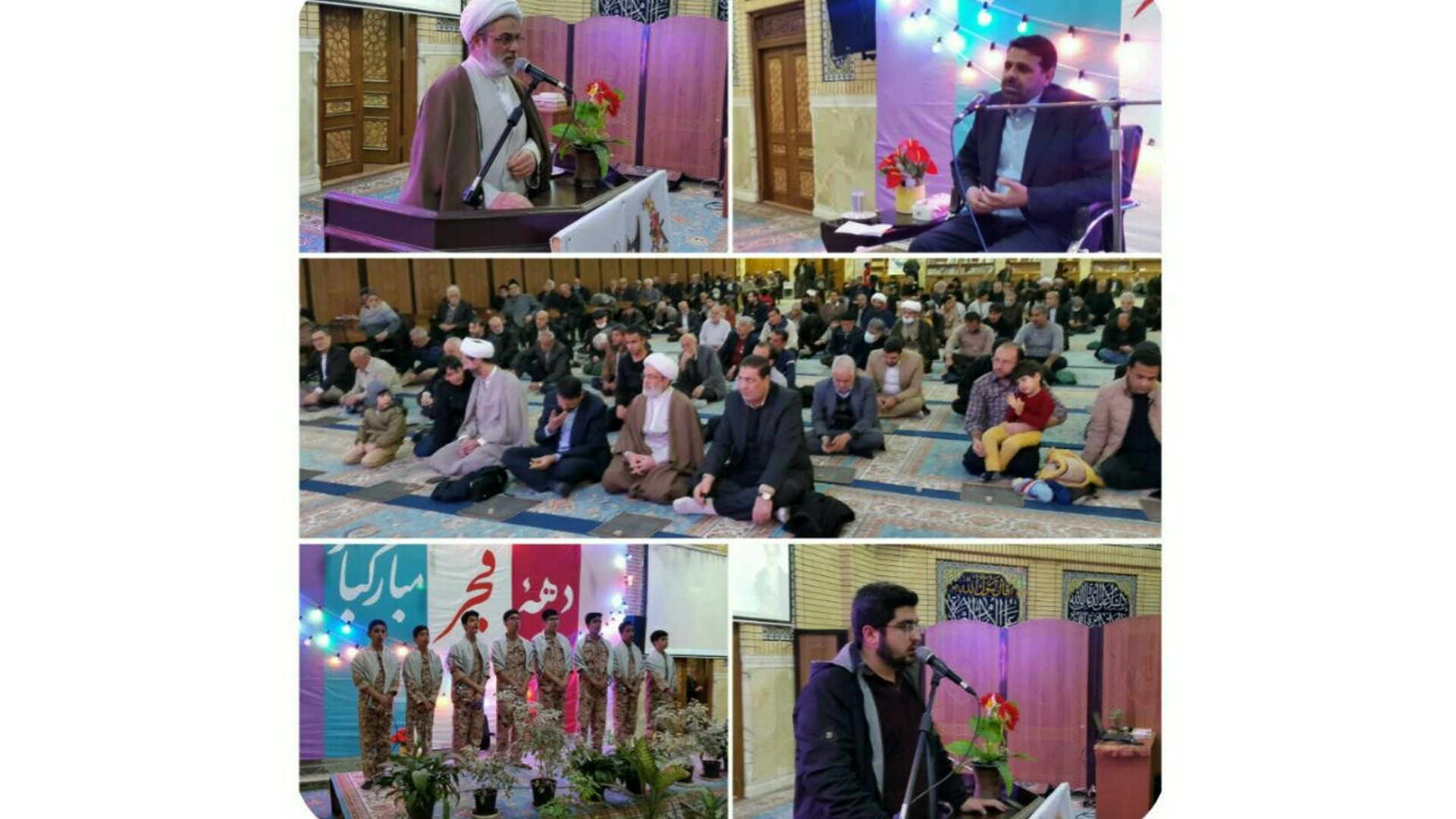 جشن انقلاب اسلامی در مسجدالقائم (عج) محلات برگزار شد.