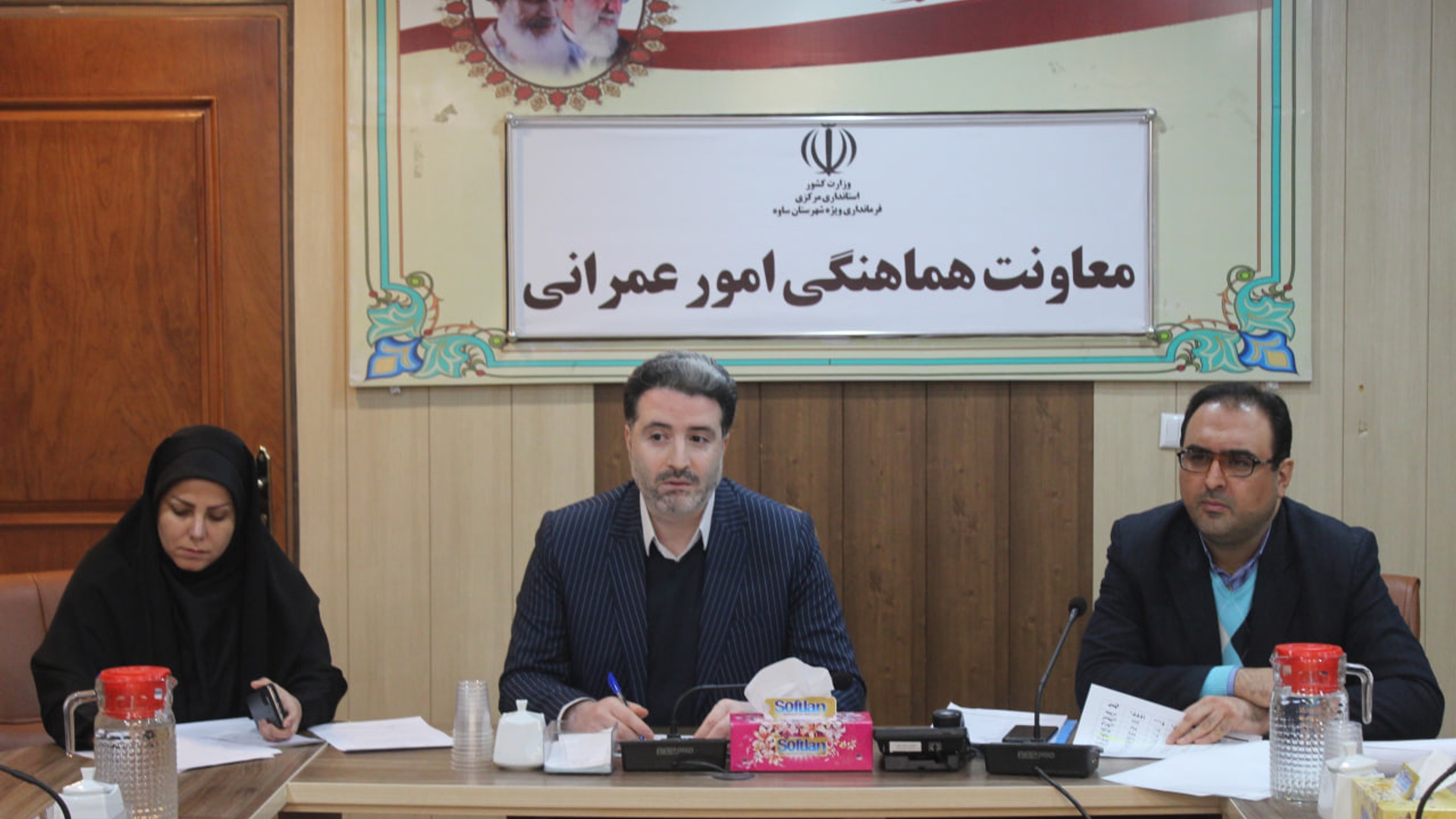 جلسه کارگروه اشتغال و سرمایه گذاری