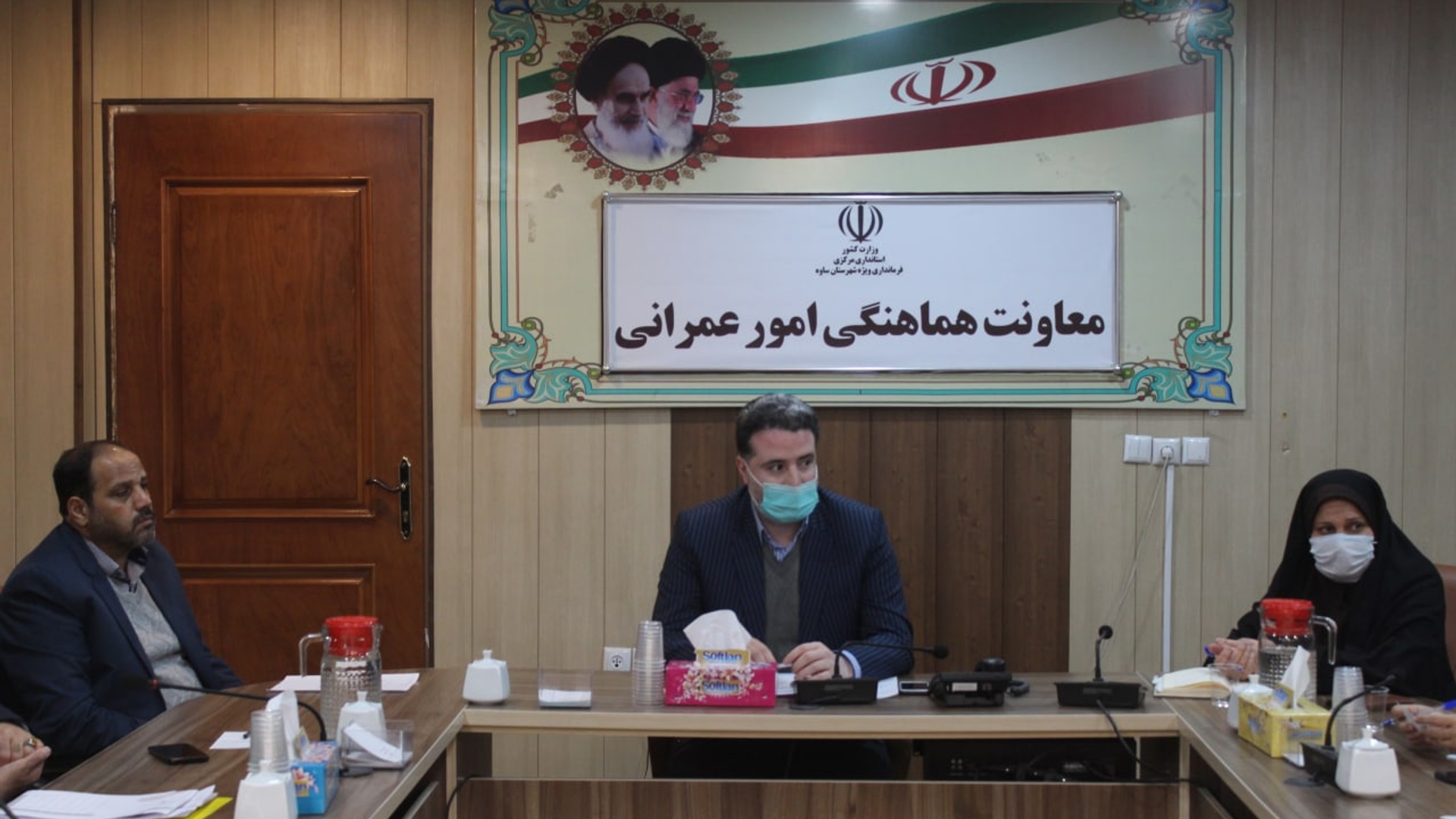 جلسه کارگروه اجتماعی ، فرهنگی ، سلامت ، زنان و خانواده