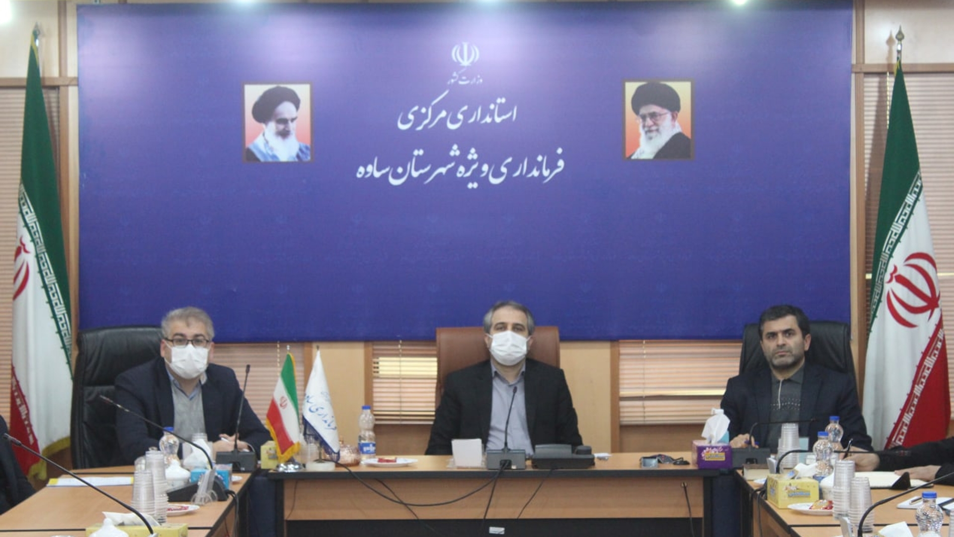 کارگروه هماهنگی تأمین پایدار  انرژی  استان