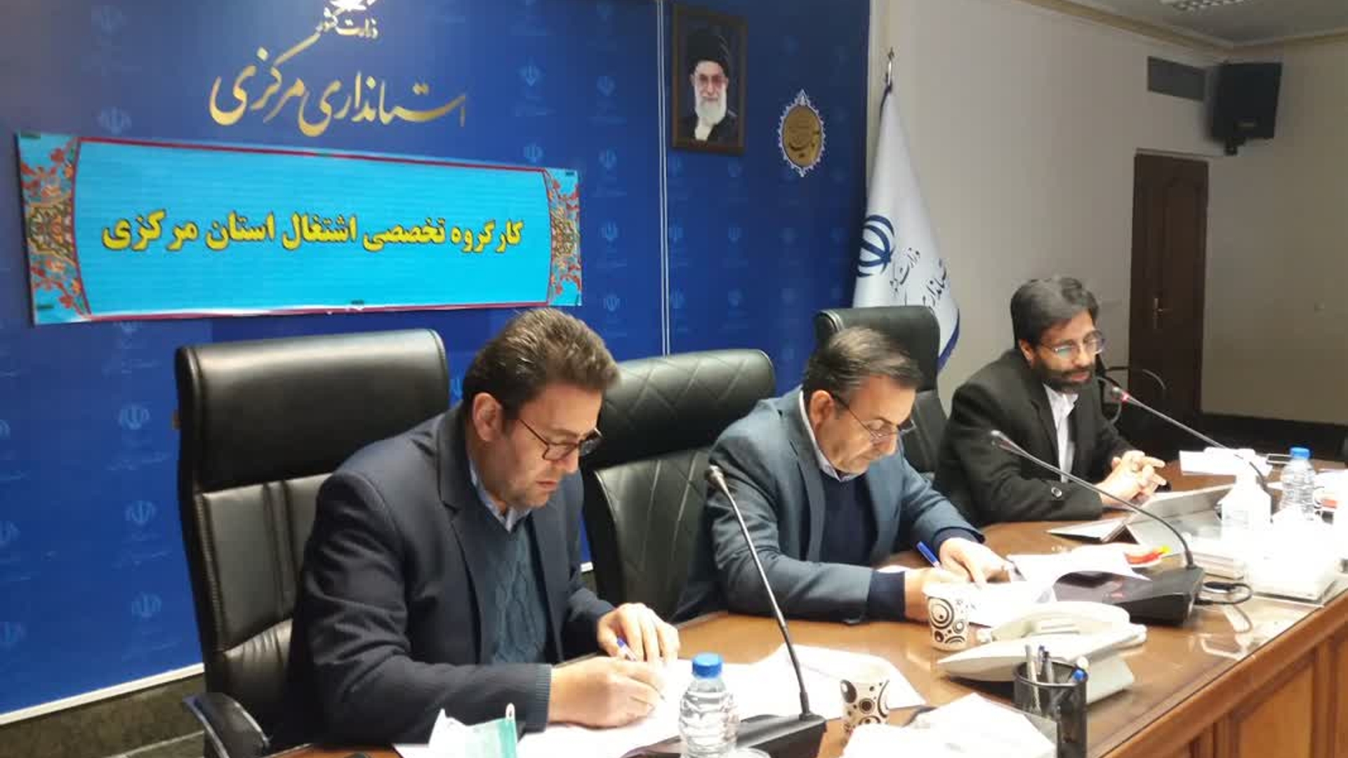 جلسه. کارگروه اشتغال و سرمایه گذاری استان