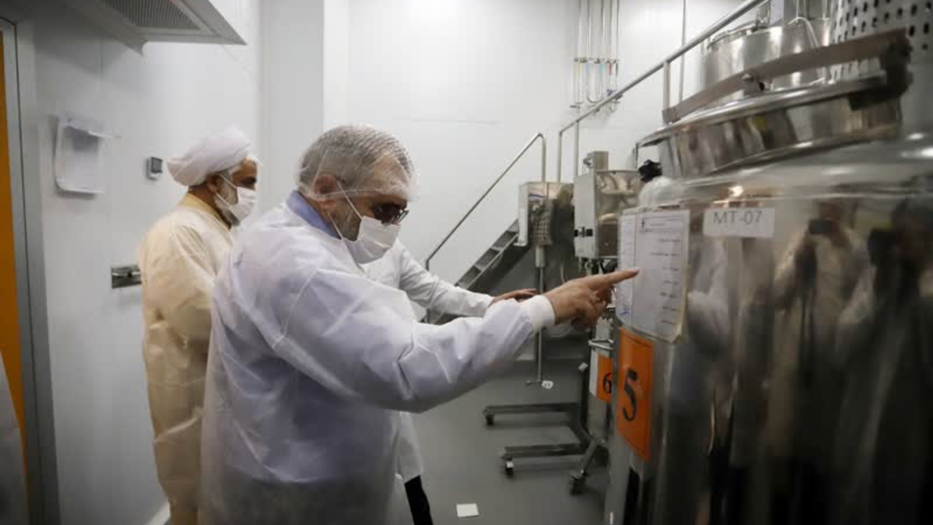 افتتاح شرکت بهامین فرابر پارس