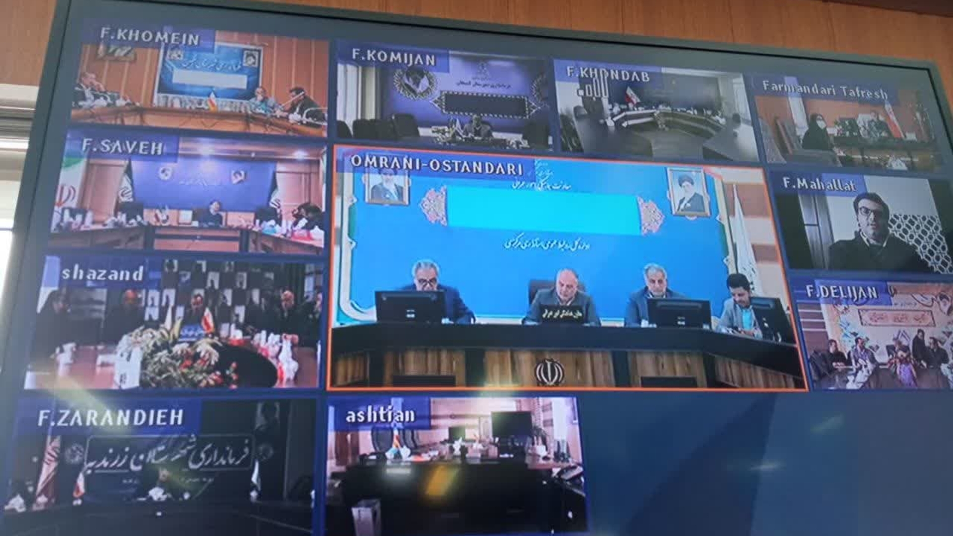 جلسه کارگروه ویژه پیشگیری و برخورد موثر و فوری با تخلفات ساخت و ساز های غیر مجاز و با حضور سعید مویدی معاون فرماندار تفرش و سایر اعضا جلسه بصورت ویدیو کنفرانس برگزار گردید.