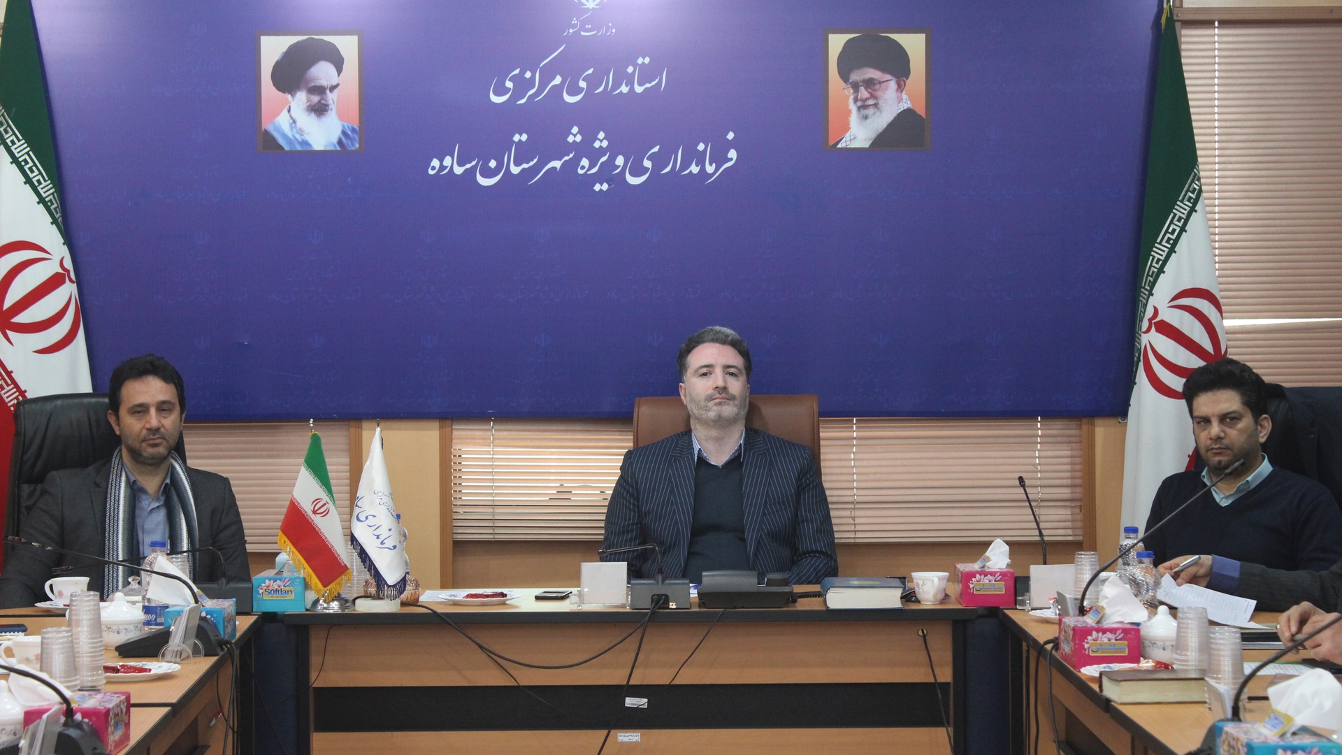 جلسه کارگروه  مدیریت  پسماند