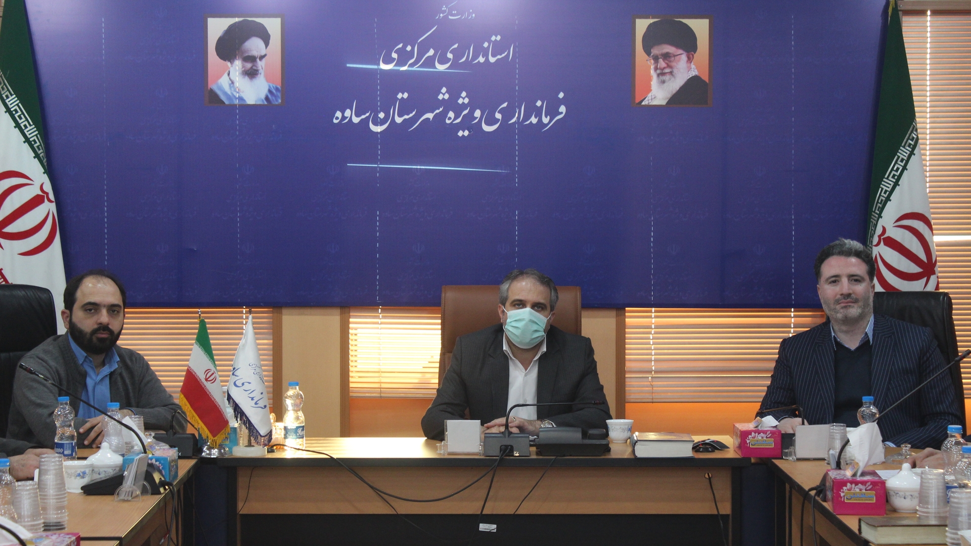 جلسه  ستاد  تنظیم  بازار