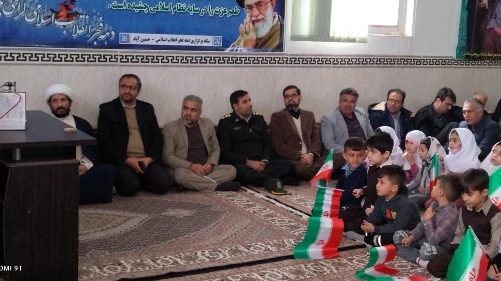 مراسم جشن انقلاب روستای حسین آباد در روز سه شنبه ۱۸ بهمن ماه برگزار گردید.