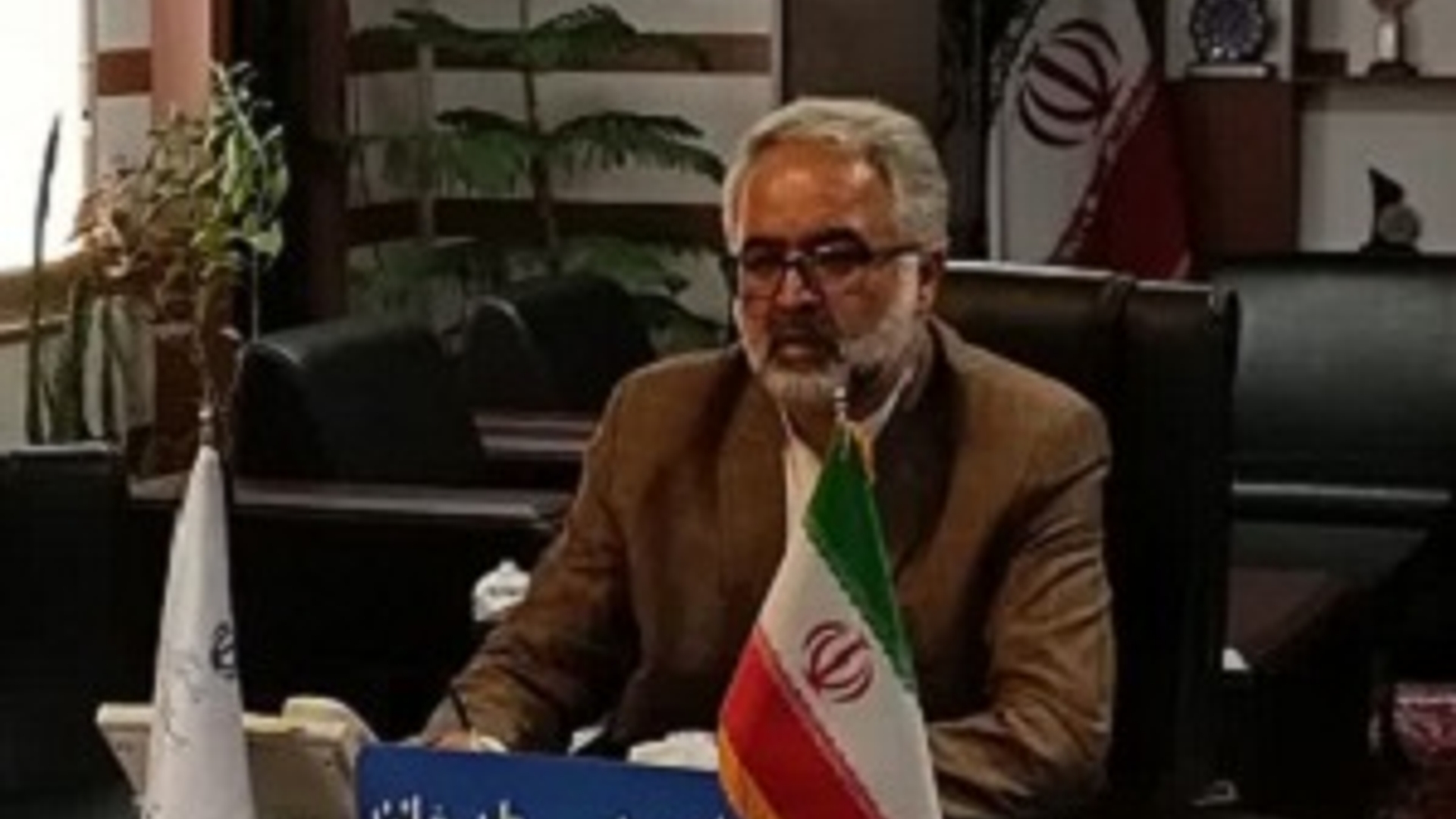 برگزاری جلسه حفاظت از منابع آب استان مرکزی