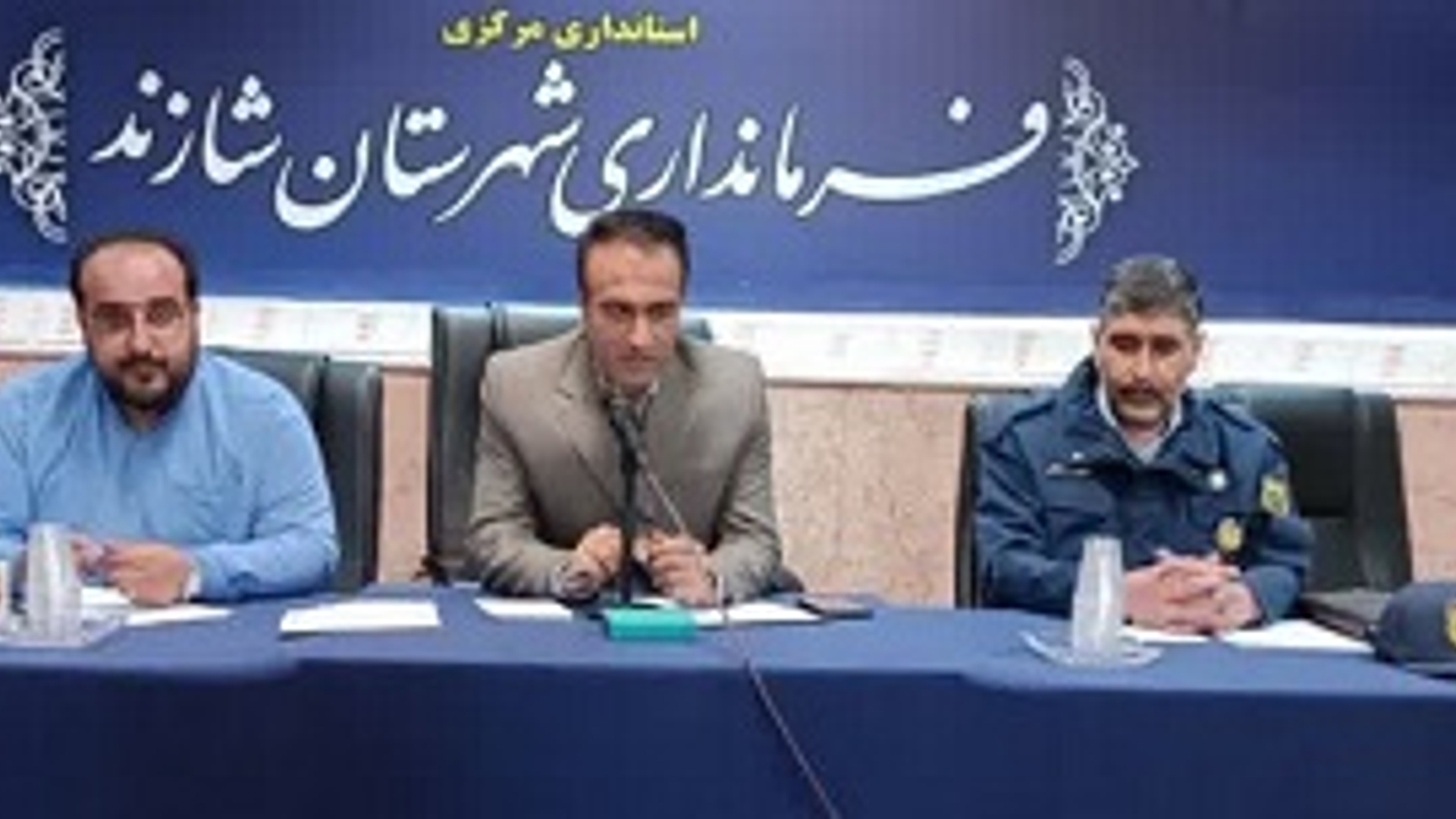 برگزاری جلسه ستاد خدمات سفر شهرستان شازند