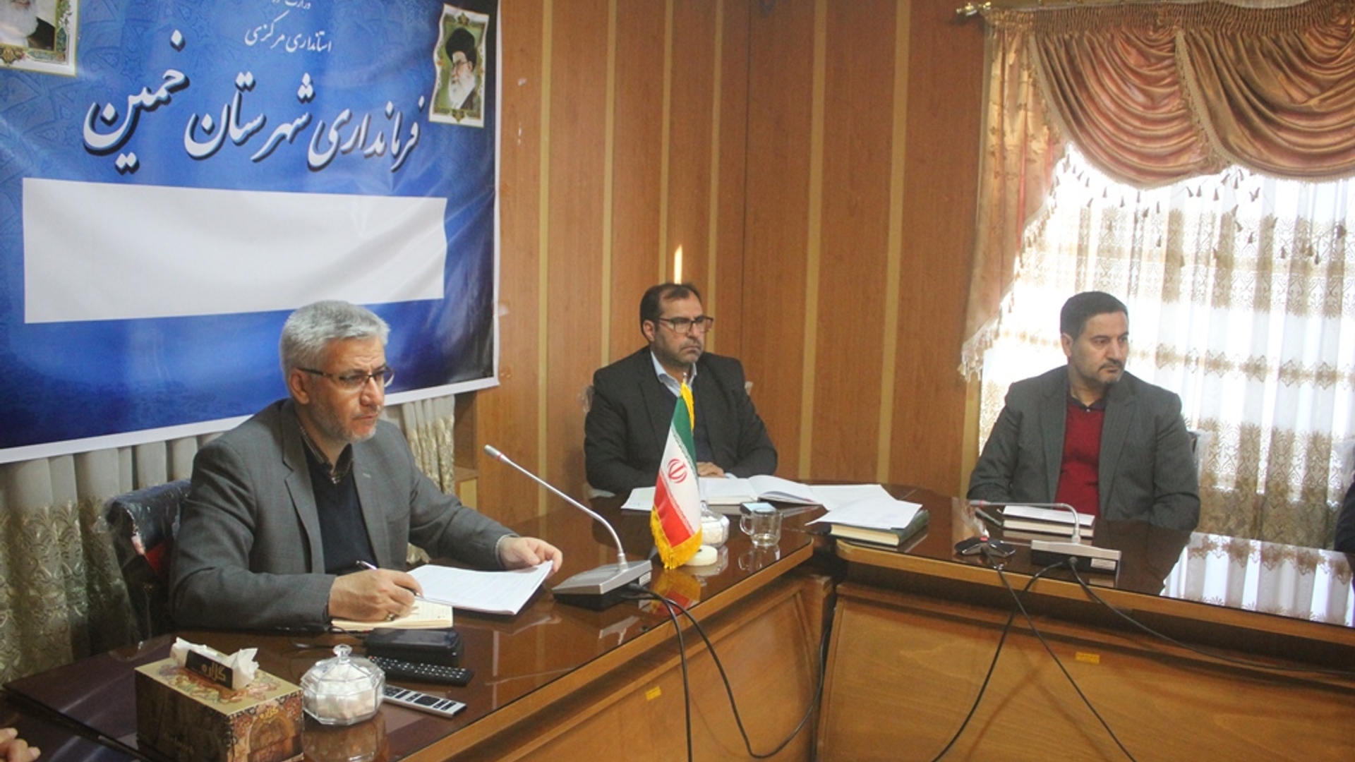 اولین جلسه هماهنگی ستاد خدمات سفر شهرستان خمین برگزار شد