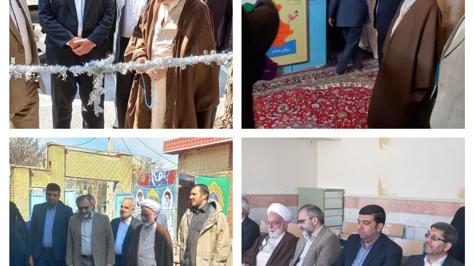 📸 افتتاح نمایشگاه فرهنگی قرآنی طلوع باحضور آیت الله دری نجف آبادی نماینده محترم  ولی فقیه در استان و استاندار محترم مرکزی و هادی فرماندارشهرستان اراک 

🔹در راستای ترویج فرهنگ قرآنی در بین کودکان و نوجوانان و جهاد تبیین در دار القرآن امام خمینی اراک افتتاح شد.