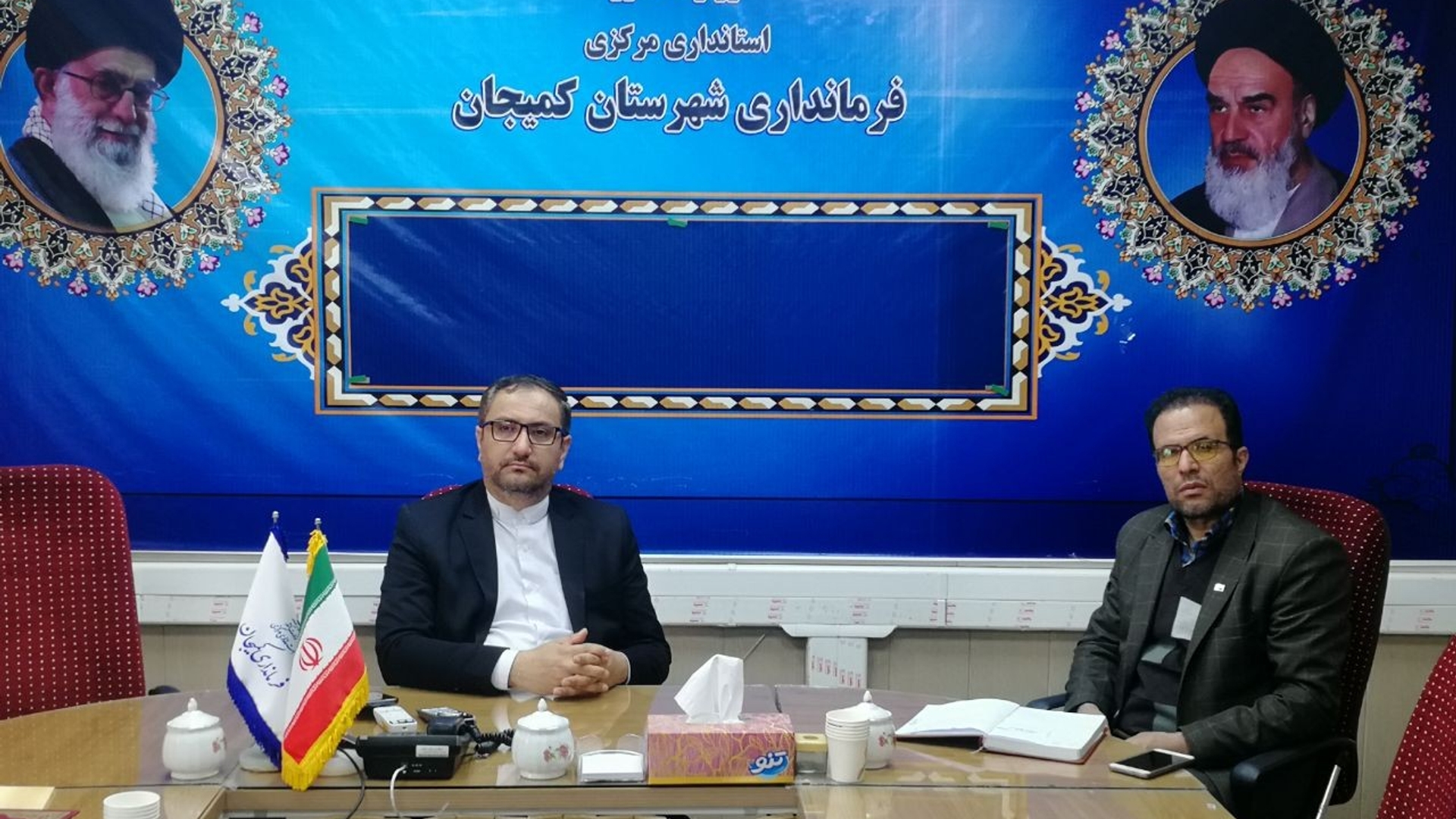 جلسه شورای حفاظت از منابع آب  استان بصورت ویدئو کنفرانس برگزار شد