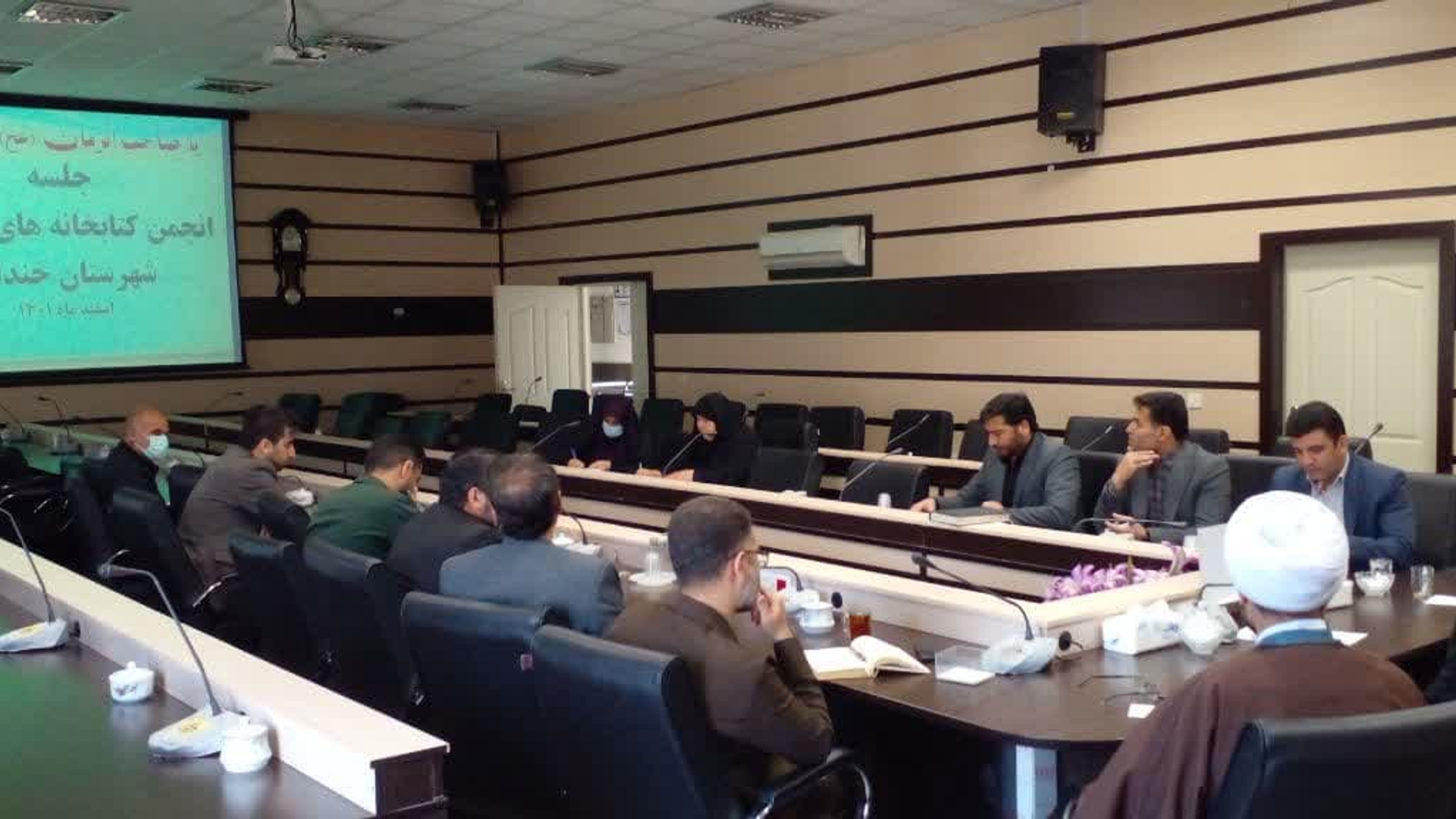 "" برگزاری جلسه انجمن کتابخانه های عمومی ""