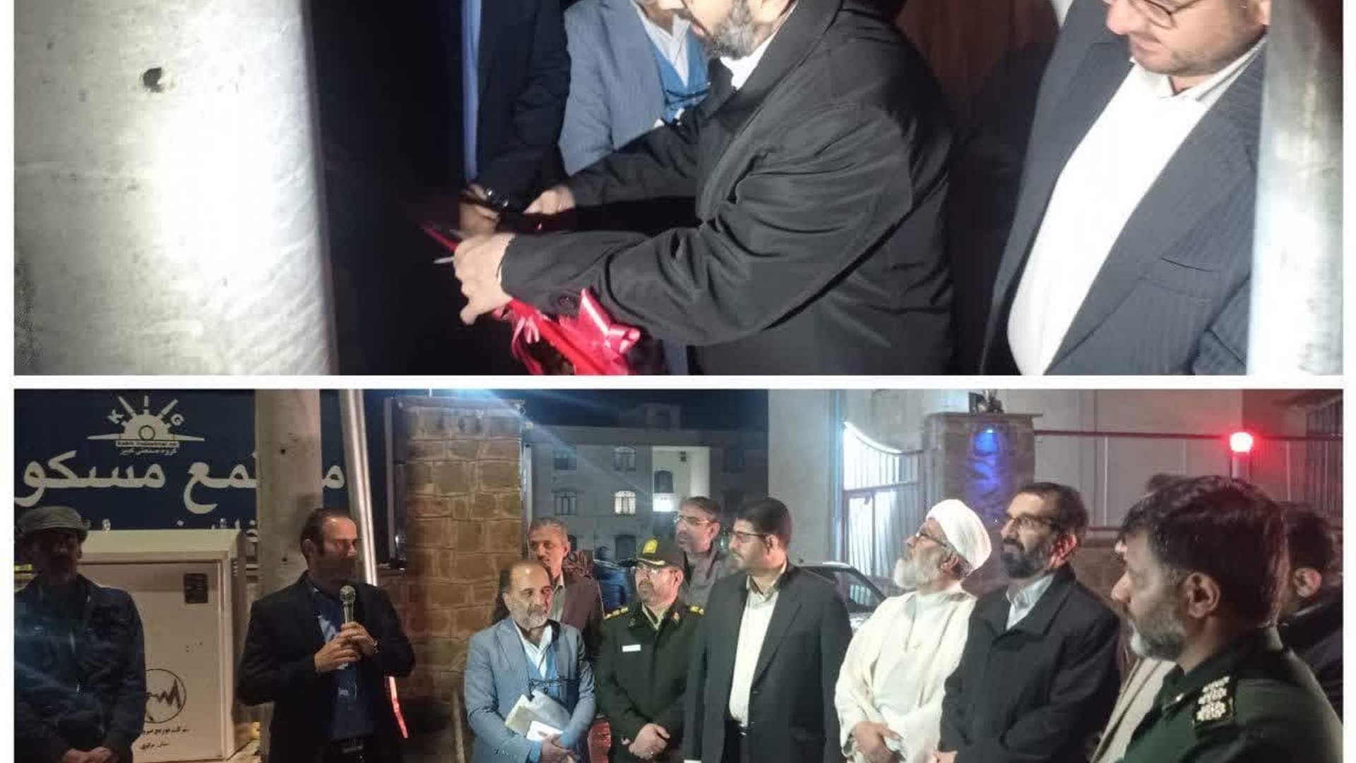 افتتاح پروژه احداث شبکه روشنایی معابر خروجی های شهر تفرش
در شب ولادت فرخنده حضرت ولیعصر (عج)