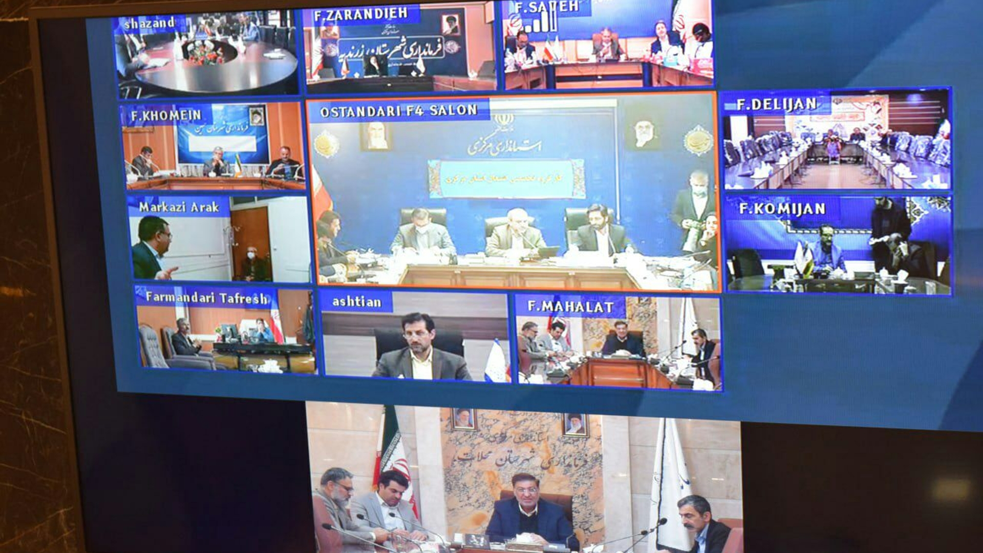 کارگروه تخصص اشتغال استان برگزار شد