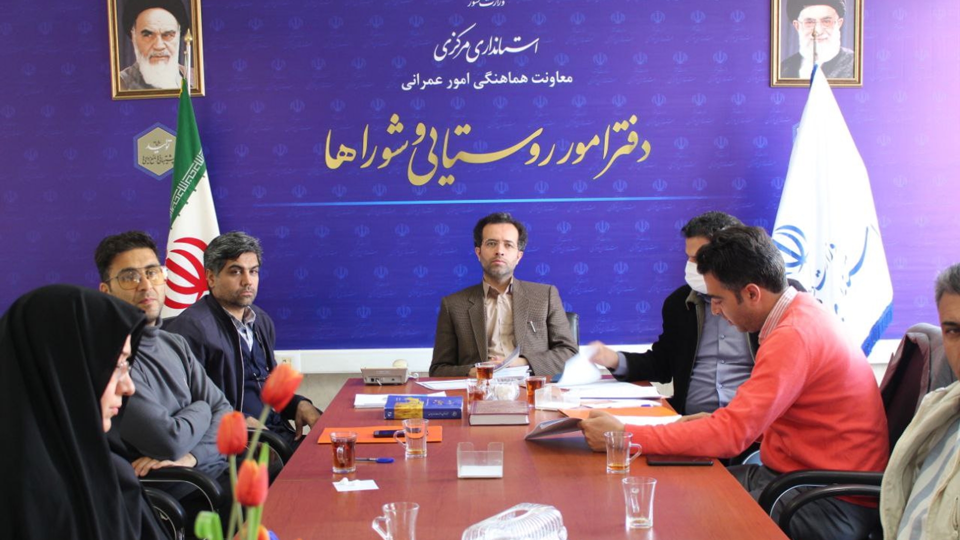 برگزاری جلسه کمیته انضباطی دهیاران و کارکنان دهیاری ها