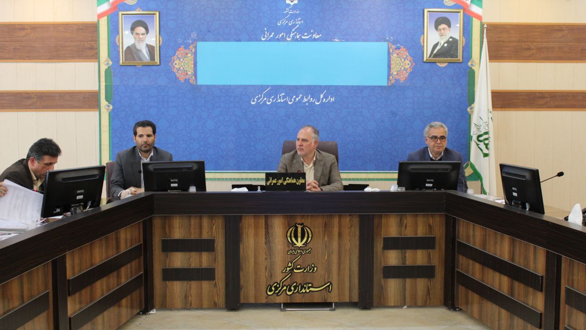 جلسه بررسی مشکلات طرح ۸۱۱۲ واحدی مسکن ملی برگزار شد.