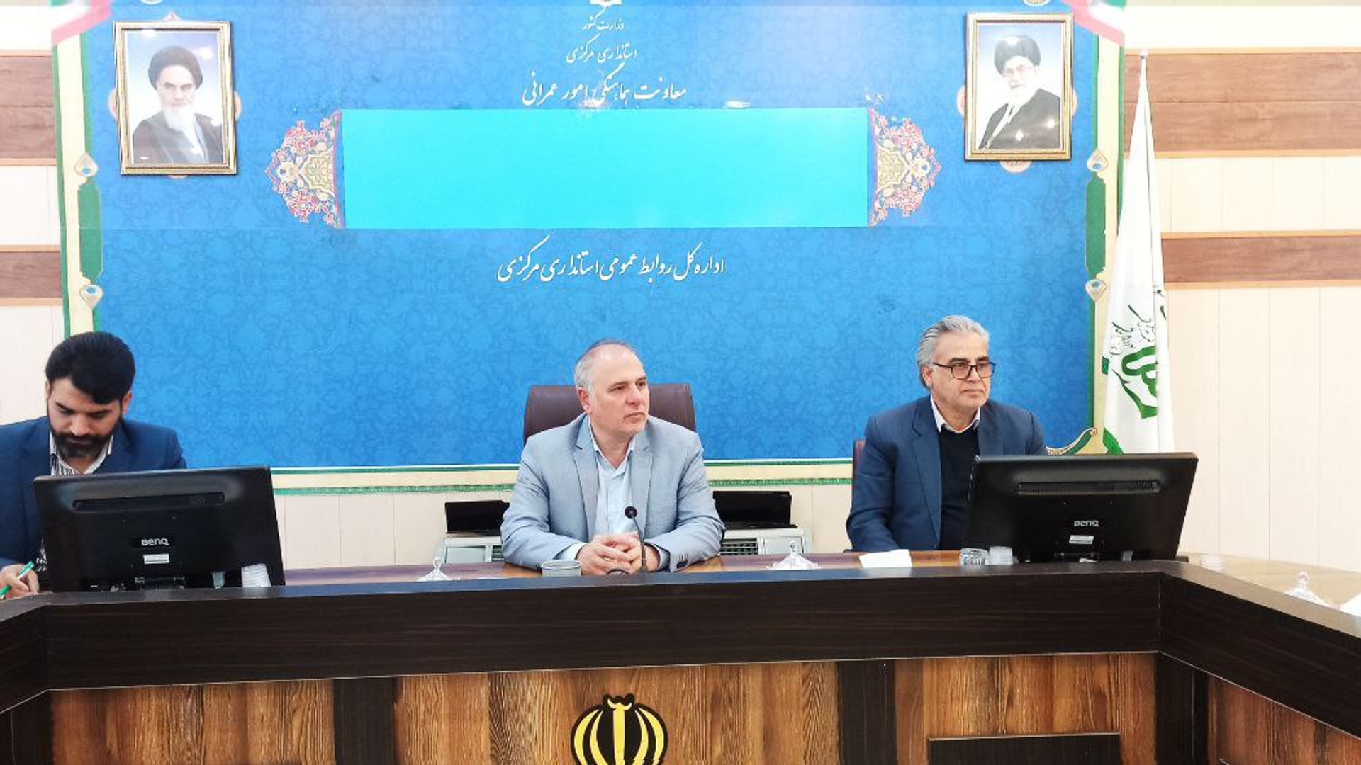 جلسه رسیدگی به شکایات پیمانکاری برگزار شد.