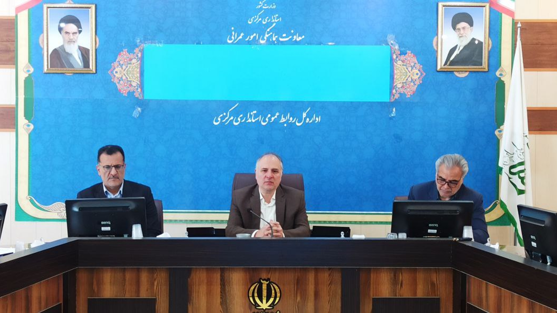 جلسه شورای فنی استان برگزار شد.*