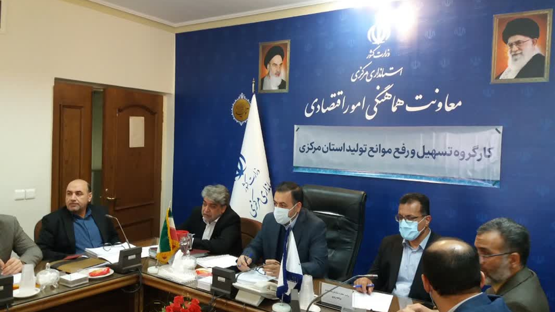 جلسه ستاد تسهیل رفع موانع تولید استان مرکزی به ریاست معاون هماهنگی امور اقتصادی و توسعه منطقه ای استاندار و با حضور مدیرکل دفتر هماهنگی امور اقتصادی و مدیران مربوطه برگزار شد.در این جلسه مسائل و مشکلات چندین واحد تولیدی استان مطرح و مصوباتی به تایید اعضای حاضر رسید. 

سه شنبه 23 اسفند ۱۴۰۱