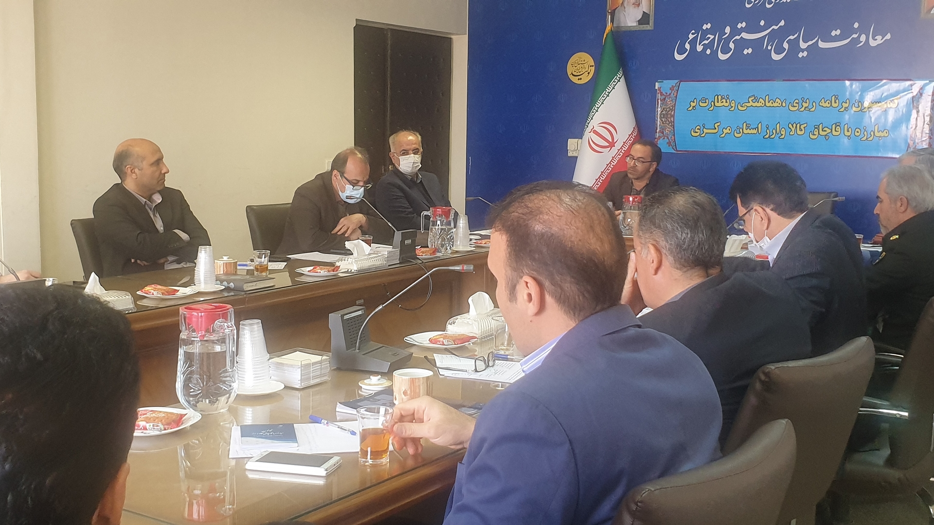 برگزاری دوازدهمین جلسه کمیسیون مبارزه با قاچاق کالا و ارز استان مرکزی در سال 1401