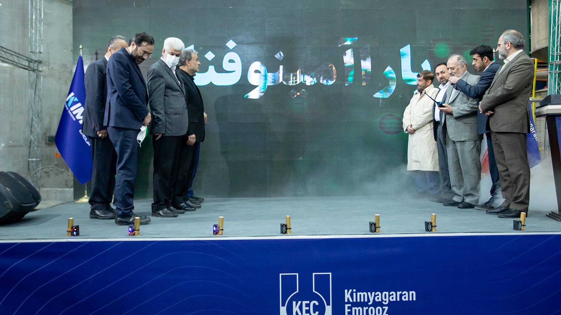 «بندر خشک» استان مرکزی راه‌اندازی می‌شود