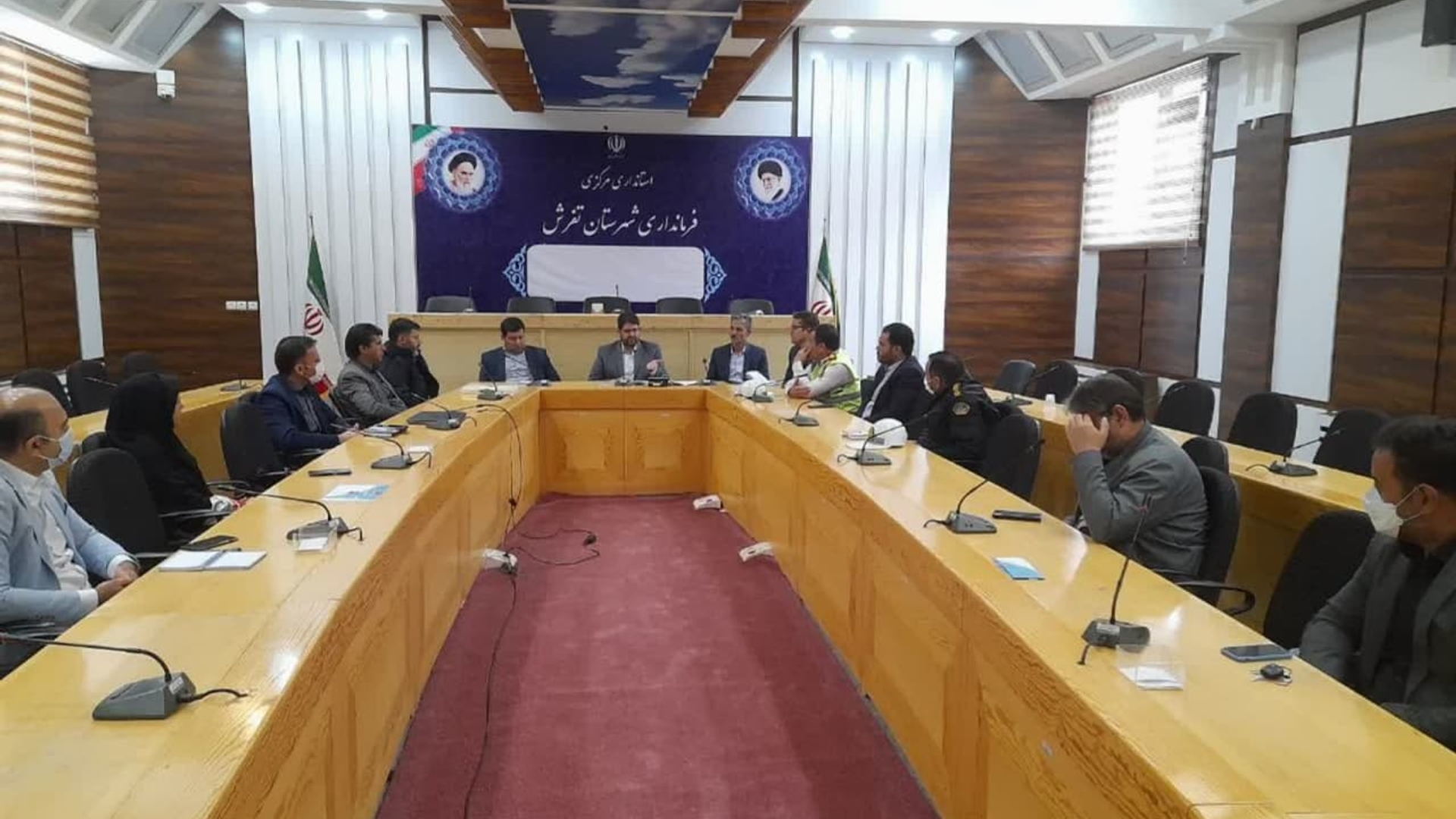 جلسه هماهنگی ستاد سفرهای نوروزی با حضور و ریاست فرماندار شهرستان تفرش و فرمانده پلیس راه و سایر مسئولین شهرستان برگزار شد .