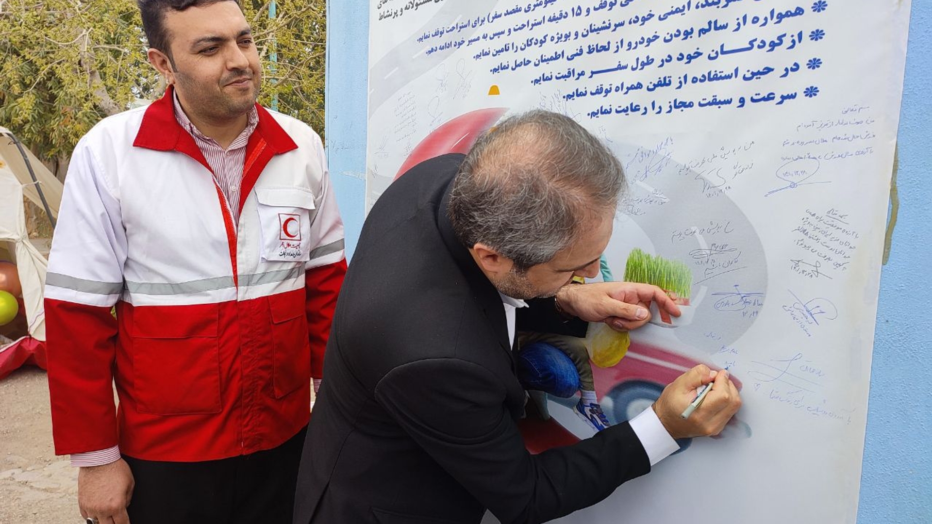 بازدید از پایگاه های طرح نوروزی