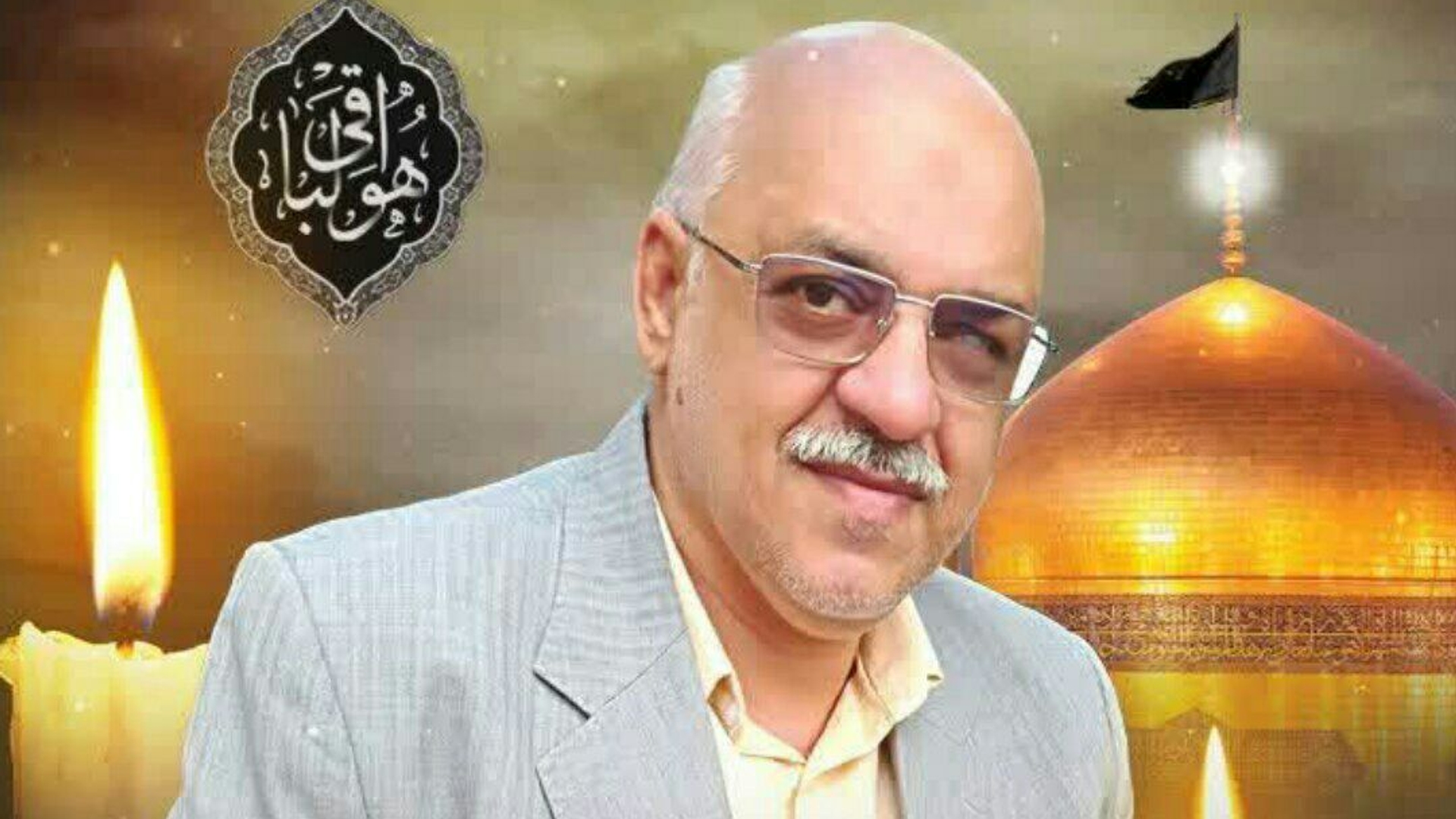 پیام تسلیت فرماندار شهرستان محلات در پی شهادت جانباز شهید حاج سید محمد جواد حسینی