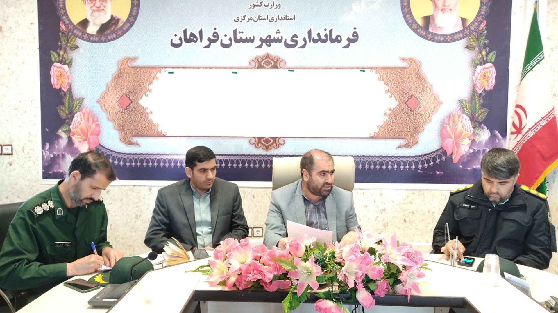 💢اولین جلسه ستاد پیشگیری، هماهنگی و فرماندهی عملیات پاسخ به بحران شهرستان فراهان در سال ۱۴۰۲