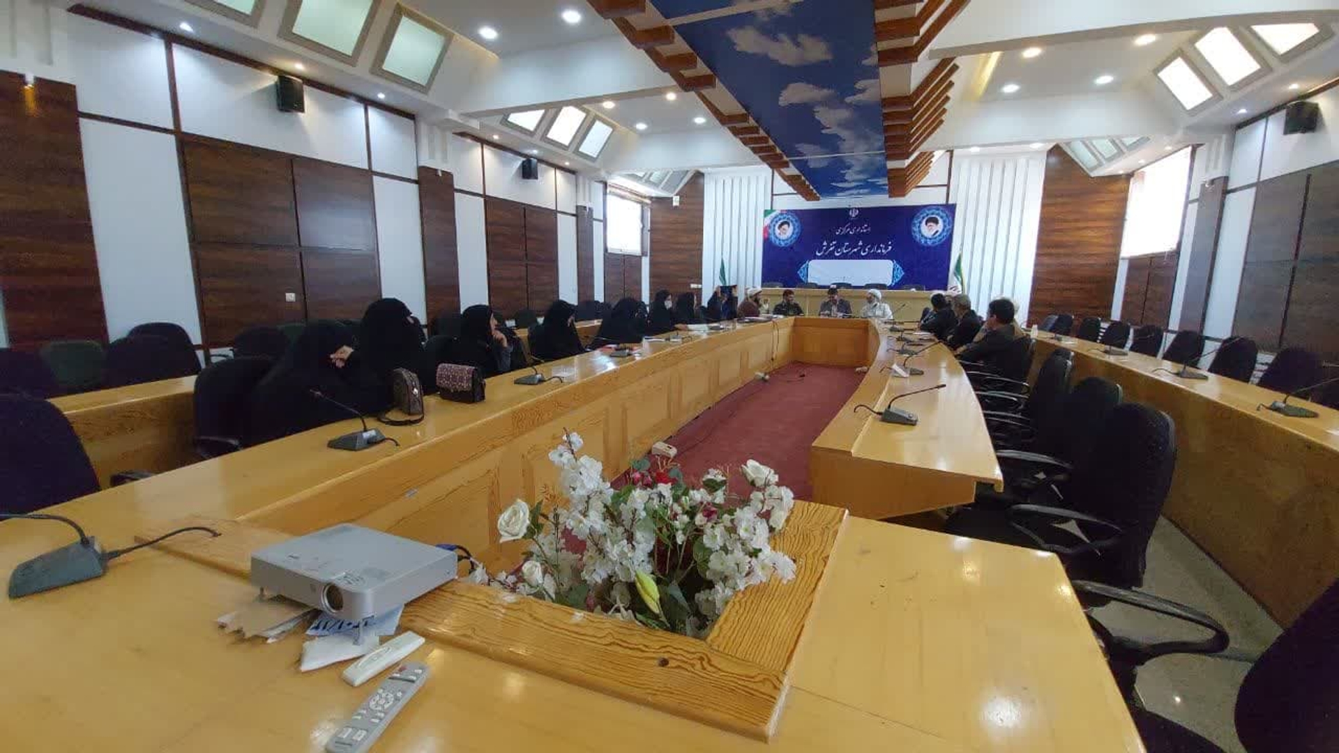 قرارگاه جمعیت شهرستان تفرش