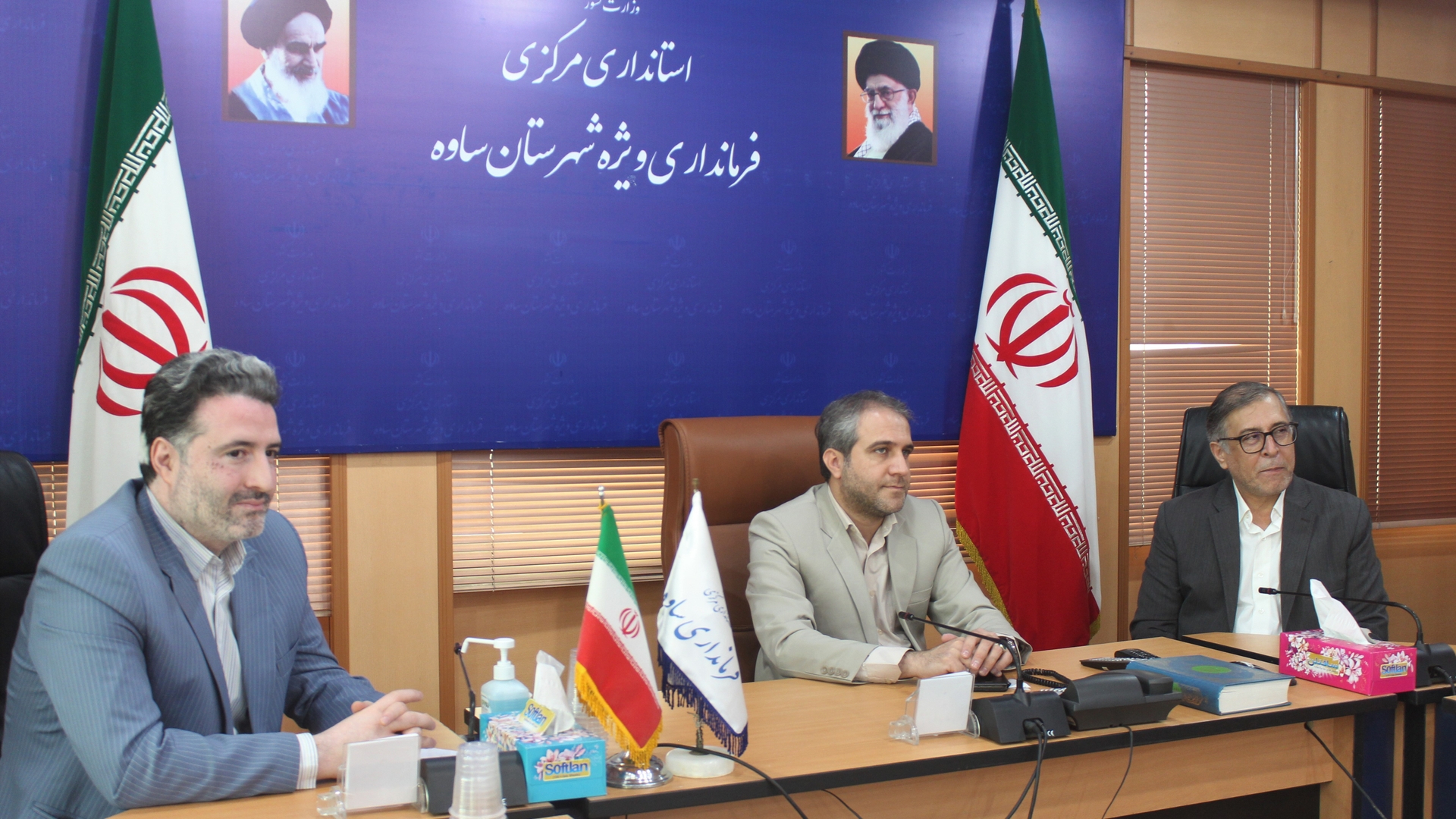 جلسه ستاد بزرگداشت اربعین حسینی