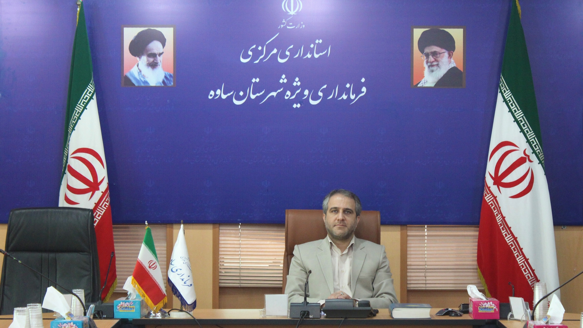 جلسه کمیته تخصصی فرهنگی  «قرارگاه جوانی جمعیت»