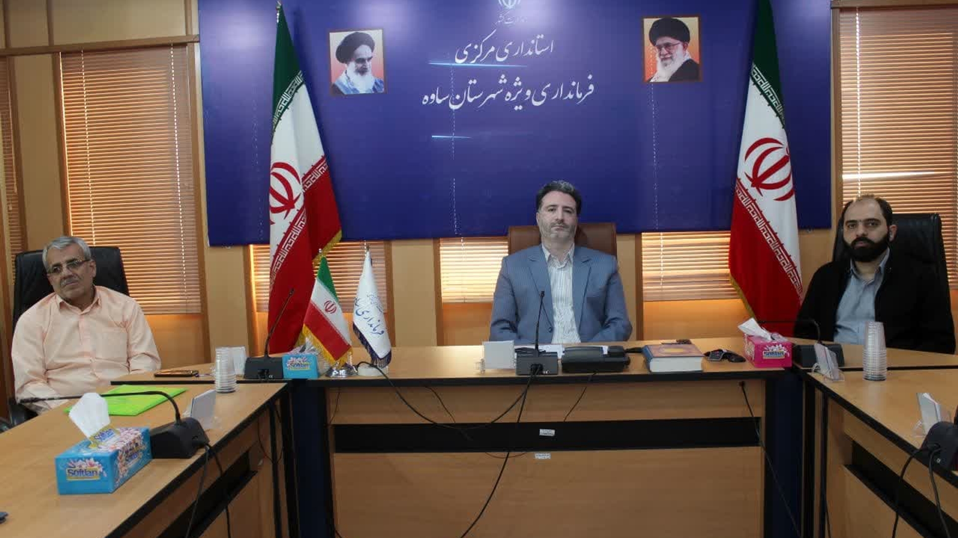 جلسه ستاد بازآفرینی شهری