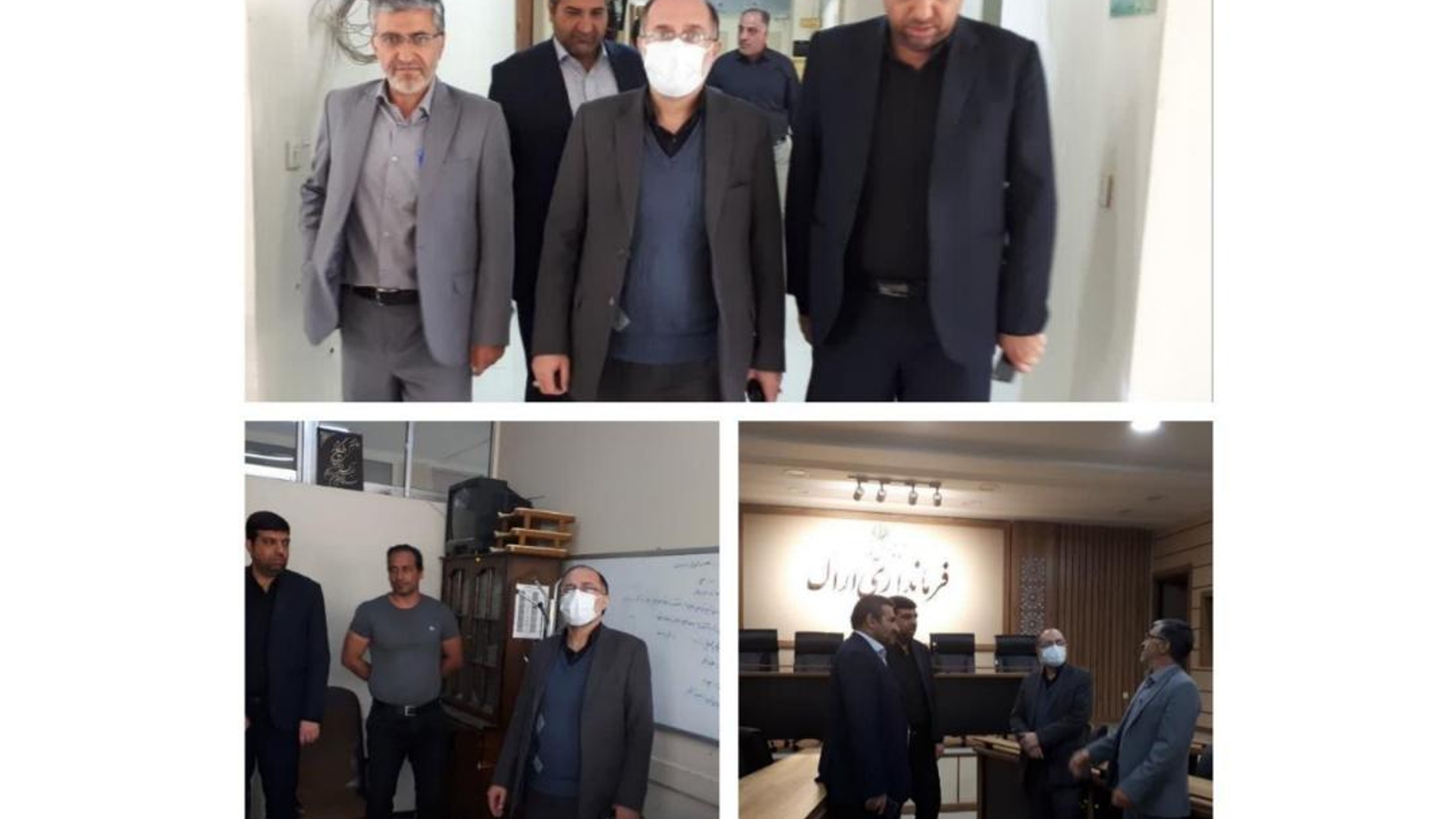 حضور دکتر آل یاسین معاون توسعه ومدیریت منابع استانداری مرکزی  در محل ساختمان فرمانداری اراک وبازدید از روند اجرای بازسازی ساختمان فرمانداری اراک همچنین دکتر آل یاسین از دفتر همکاران فرمانداری نیز  بازدید وضمن تبریک فرارسیدن سال نو از همکاران نیز تقدیر وتشکر بعمل آوردند