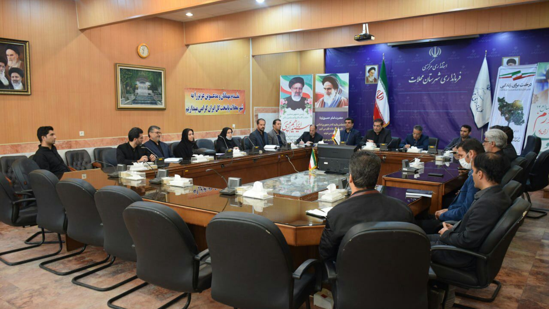 جلسه هماهنگی اجرای طرح کاشت یک میلیارد نهال در کشور