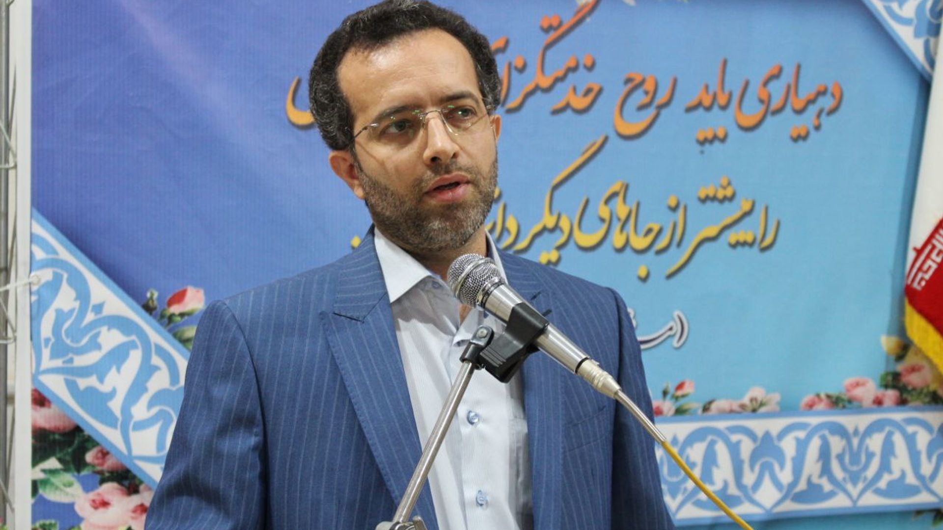 برگزاری همایش دهیاران و اعضای شوراهای بخش مرکزی شهرستان اراک