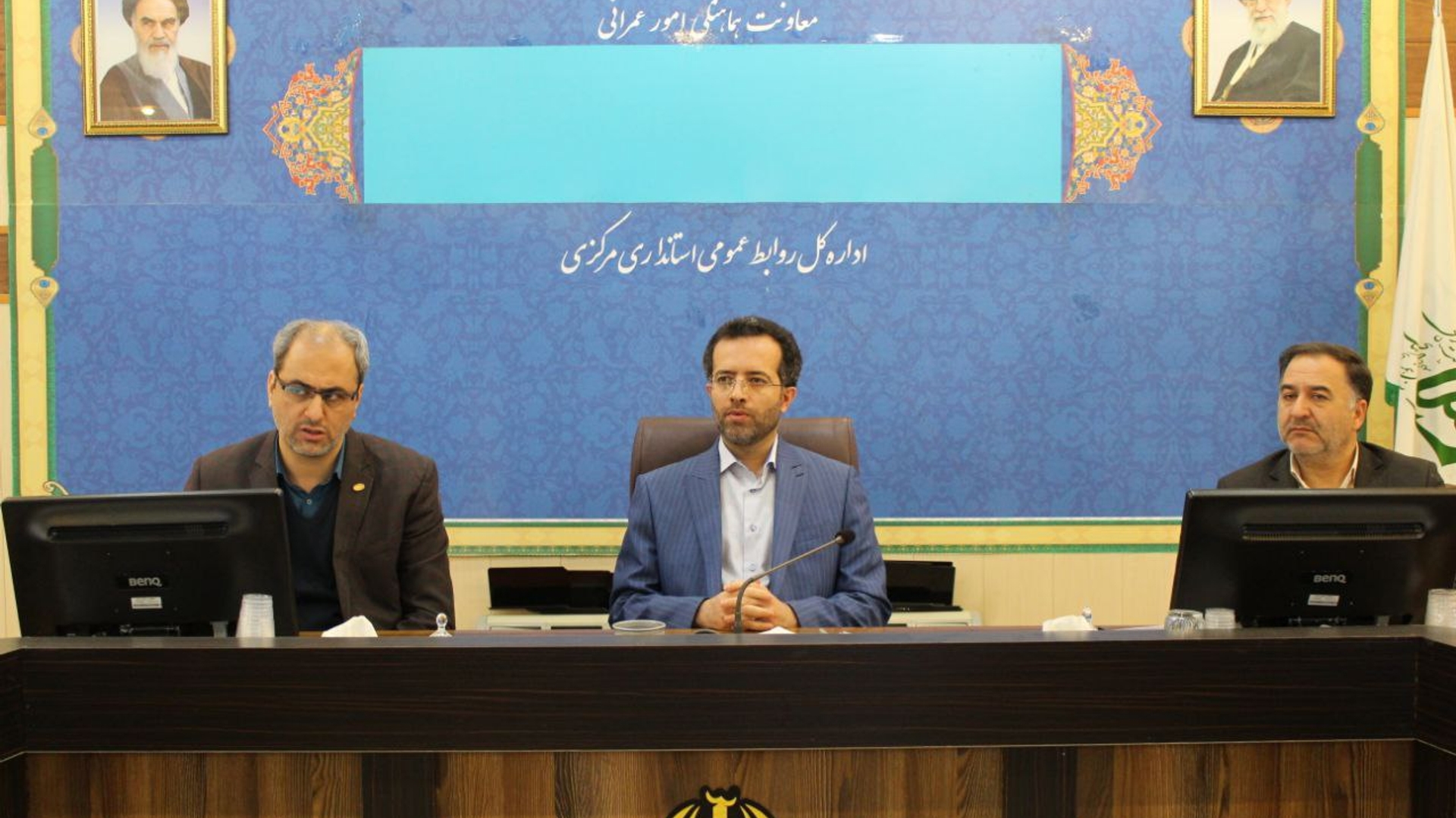 جلسه جلسه شورای توانبخشی مبتنی بر جامعه(CBR)