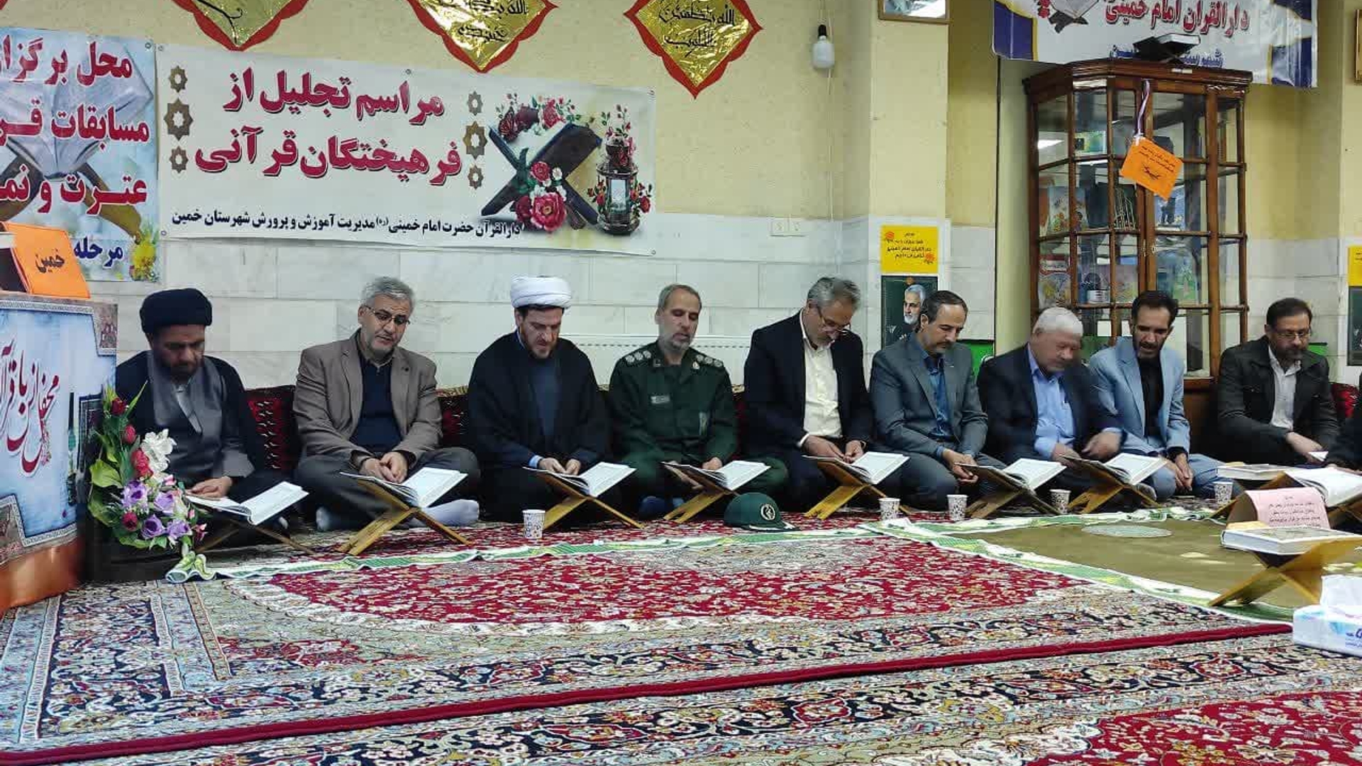 آئین تجلیل از فرهیختگان قرآنی خمین برگزار شد