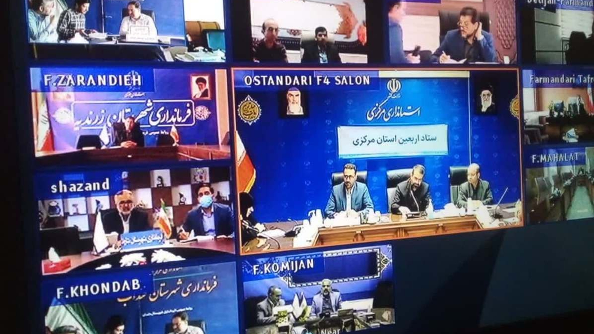 حضور فرماندار شهرستان خنداب در جلسه ستاد برگزاری مراسم اربعین حسینی (ع) استان