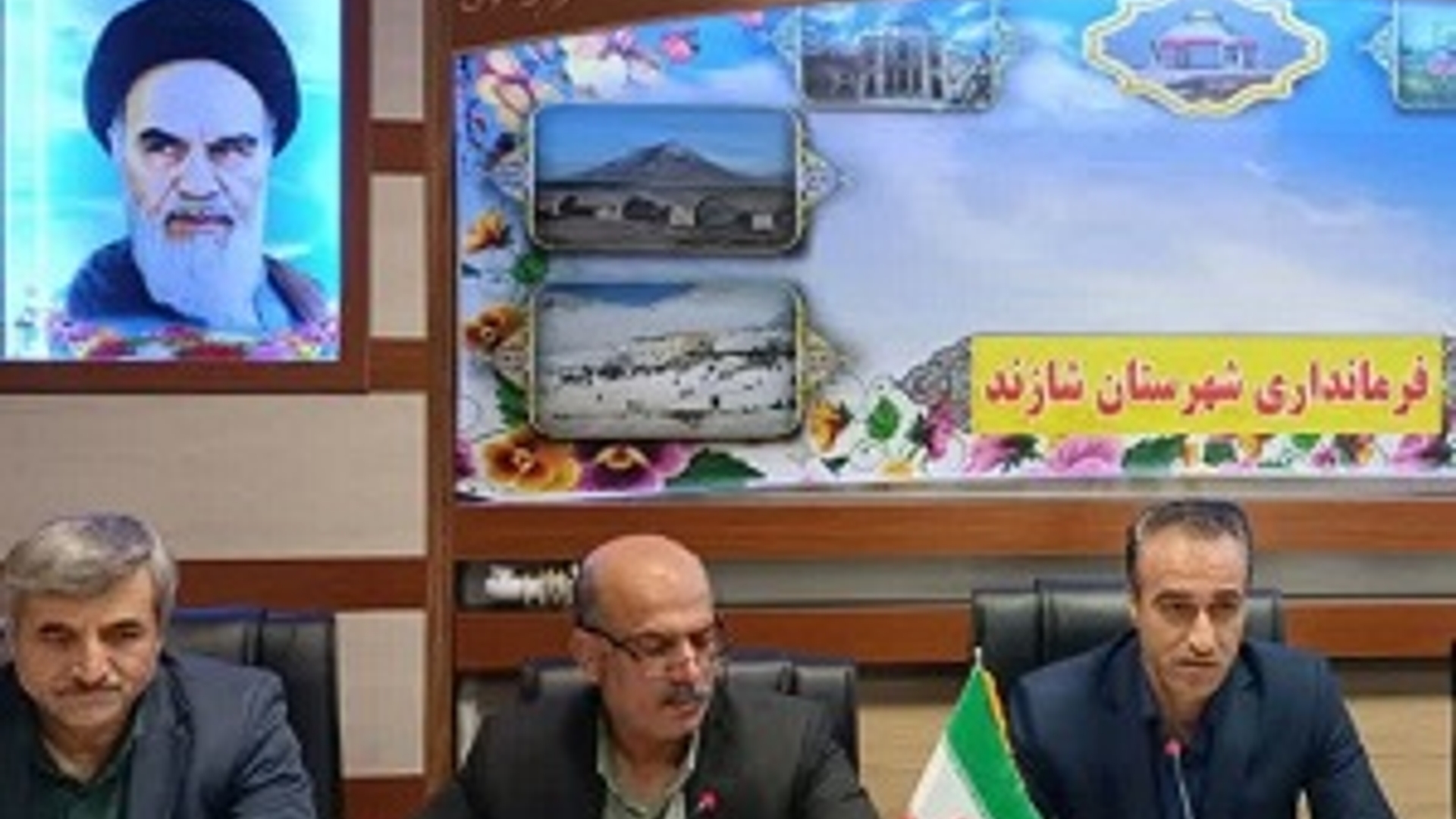 جلسه ستاد تنظیم بازار شهرستان شازند برگزار شد .