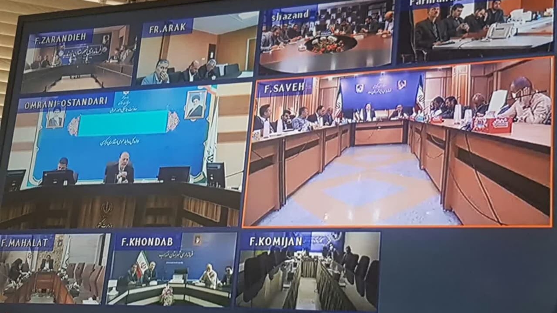 جلسه کمیسیون ماده ۱۰۰ استان به ریاست معاون عمرانی استاندار مرکزی و با حضور سعید مویدی معاون فرماندار تفرش و قنبری شهردار تفرش  بصورت ویدیو کنفرانس تشکیل و برگزارشد.