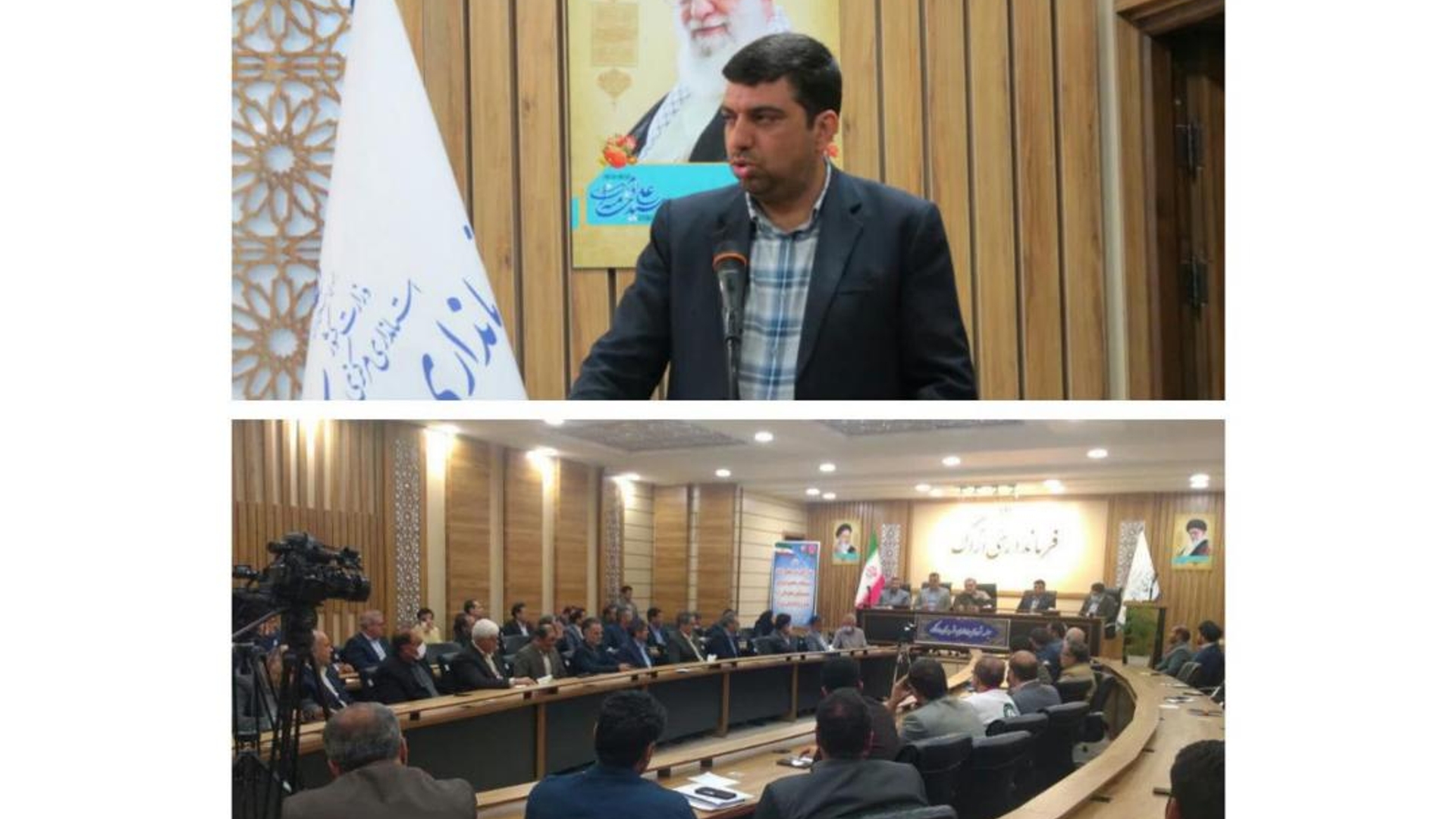 اولین جلسه شورای اداری شهرستان اراک در سال 1402 صبح روز چهارشنبه 1402-01-29به ریاست دکتر مخلص الائمه استاندار مرکزی وبا حضور هادی فرماندار شهرستان اراک عسگری رئیس سازمان مدیریت برنامه وبودجه استان .دکتر امانی رئیس دانشگاه علوم پزشکی استان ومدیران دستگاههای اجرایی. استان مرکزی وشهرستان اراک در محل سالن جلسات سپهبد شهید حاج قاسم سلیمانی فرمانداری اراک برگزار گردید