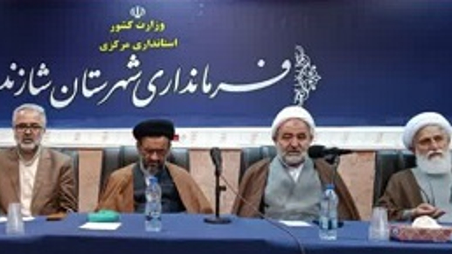 برگزاری دومین جلسه شورای اداری شهرستان شازند در سال ۱۴۰۲