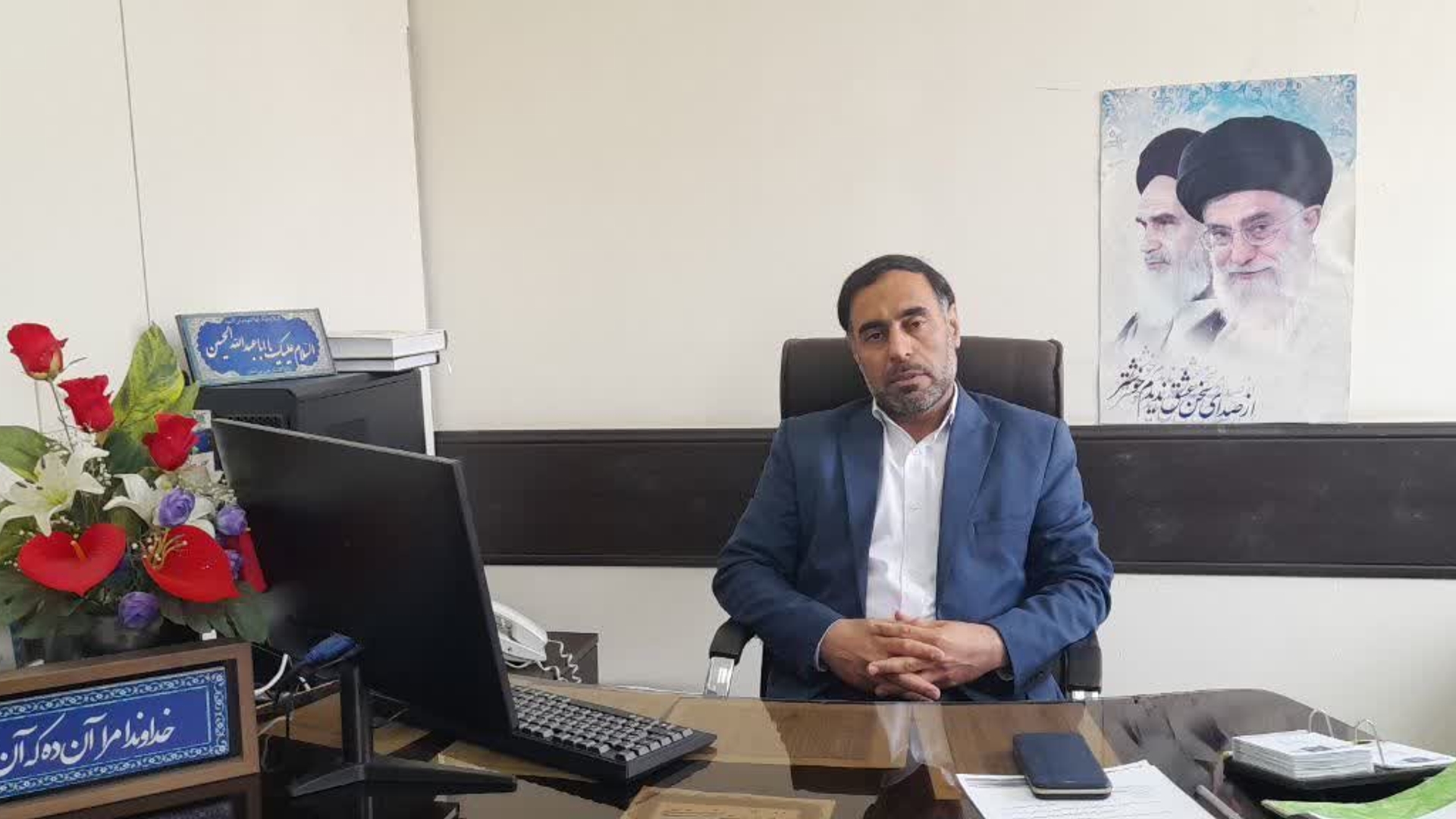 پیام آقای محمدی بخشدار کمره بمناسبت گرامیداشت روز شوراهای اسلامی