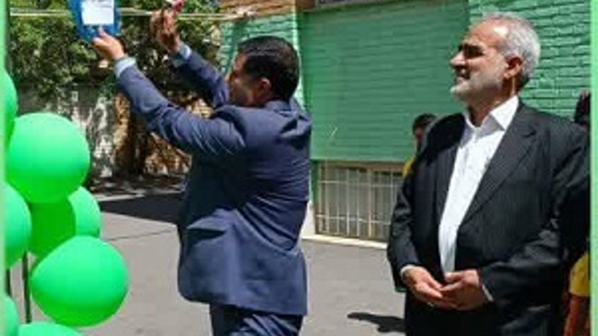 برگزاری مراسم زنگ سلامت