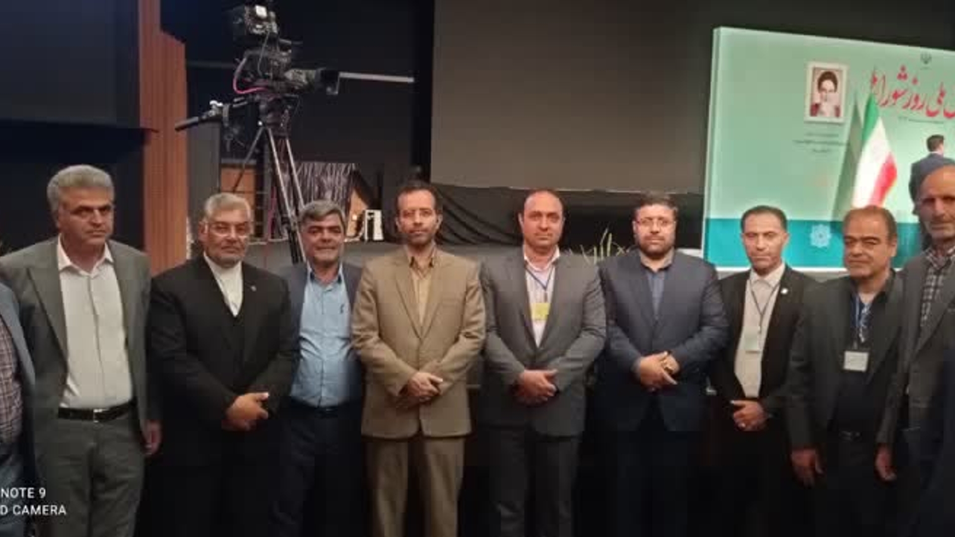 برگزاری همایش روز ملی شوراهای اسلامی با حضور رئیس جمهور