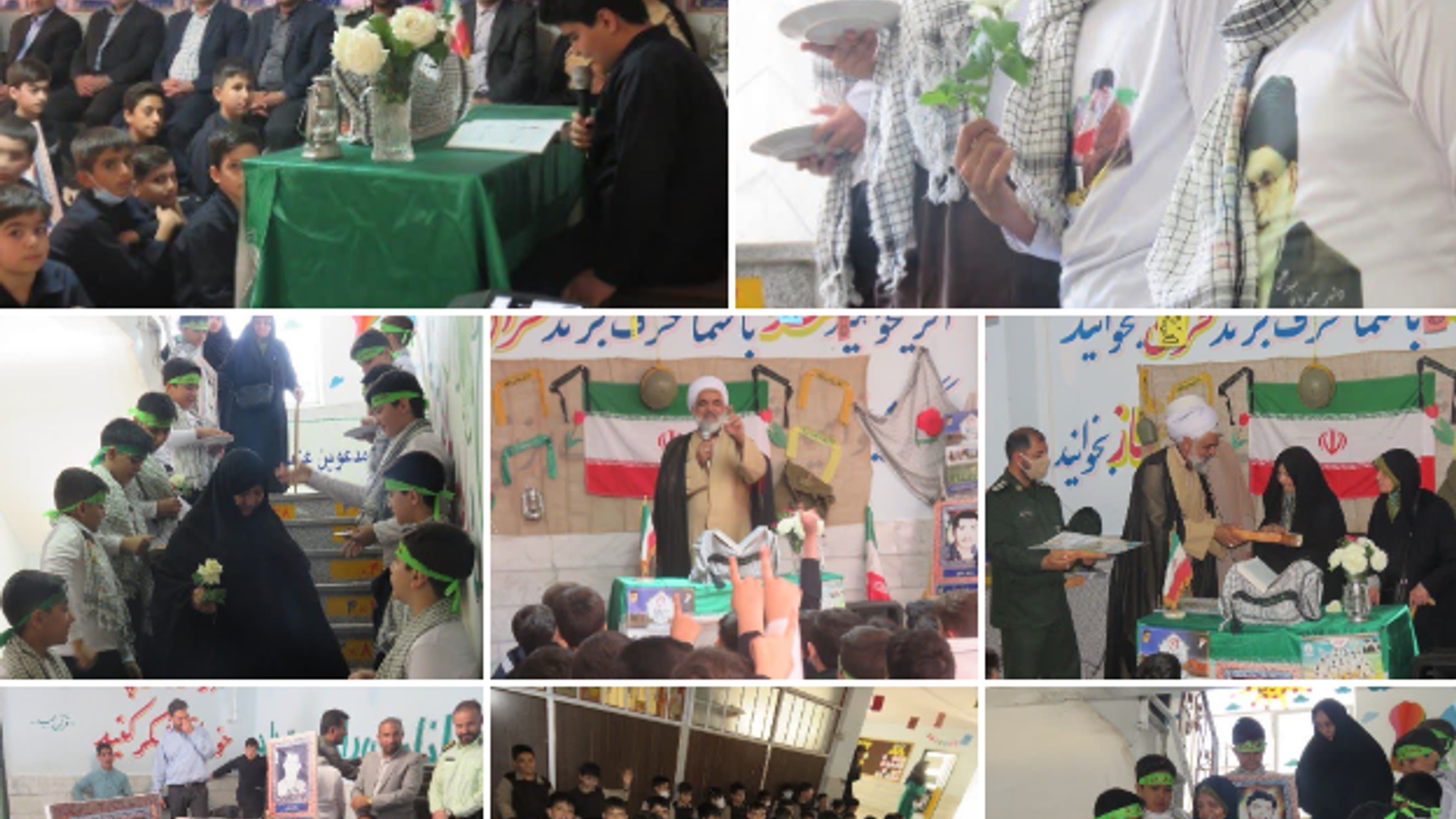 یادواره شهدای دانش آموز در آموزشگاه الوند مأمونیه