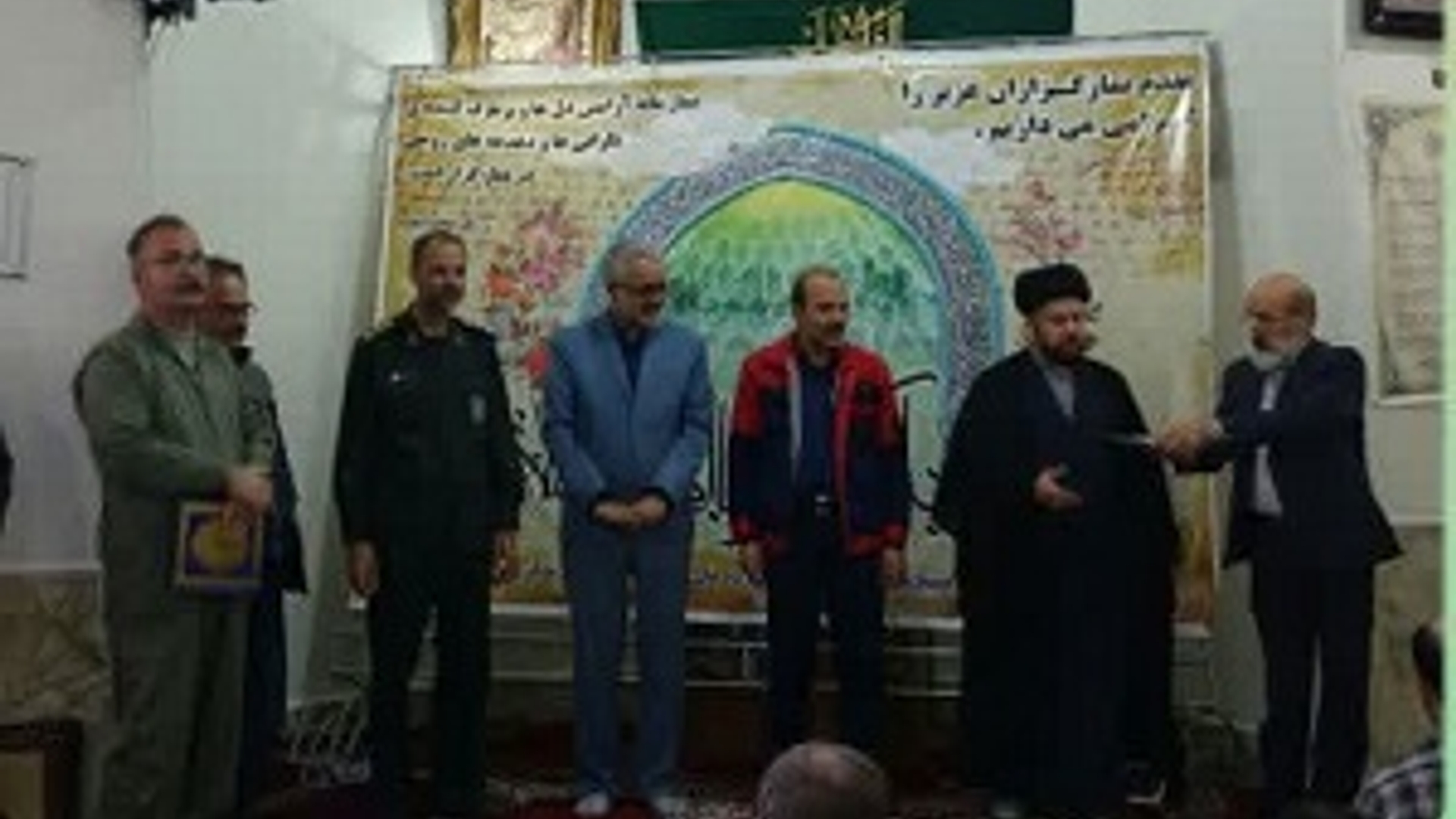 مراسم گرامیداشت هفته کار و کارگر