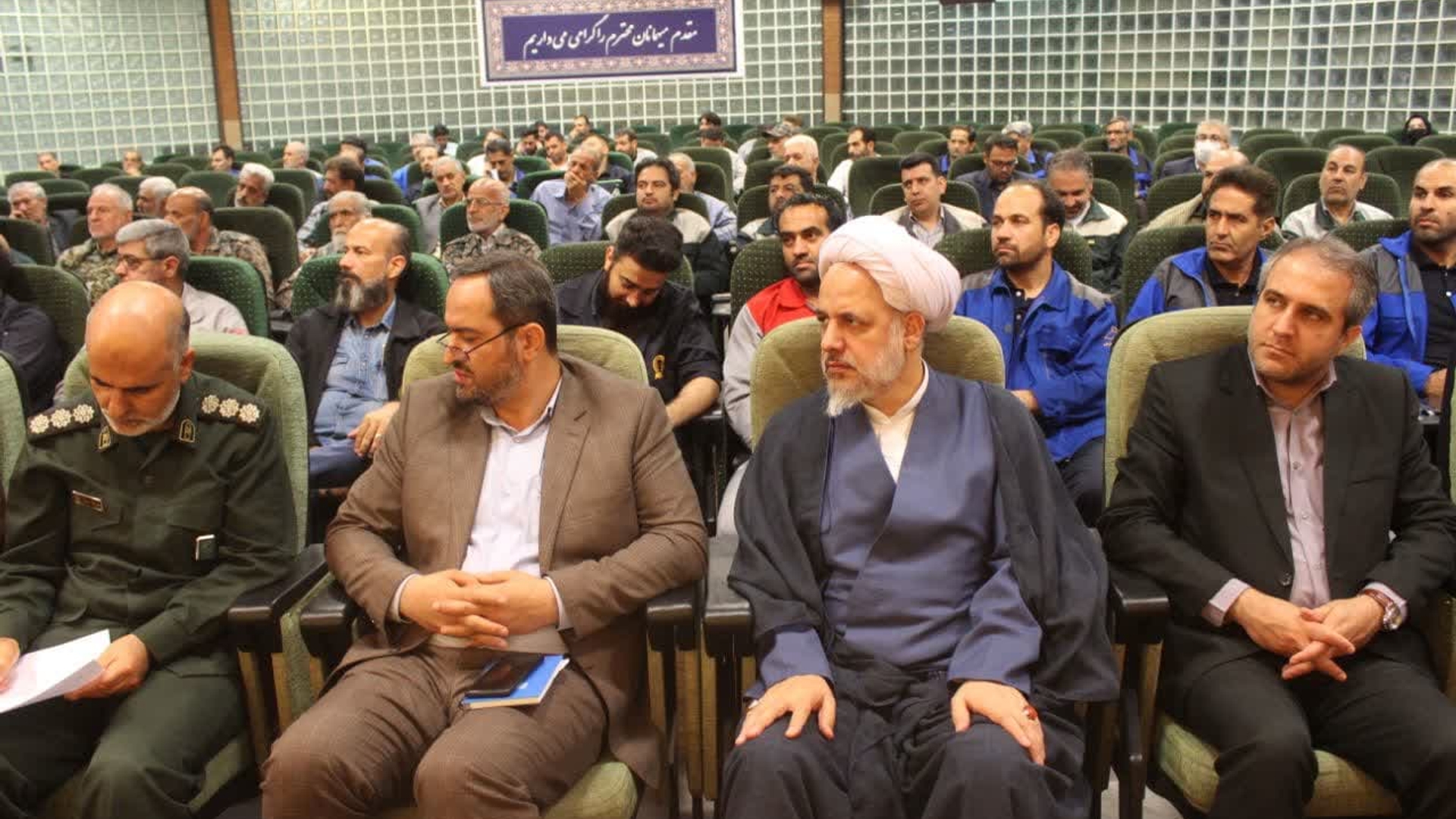 گردهمایی تولیدگران شهر صنعتی کاوه