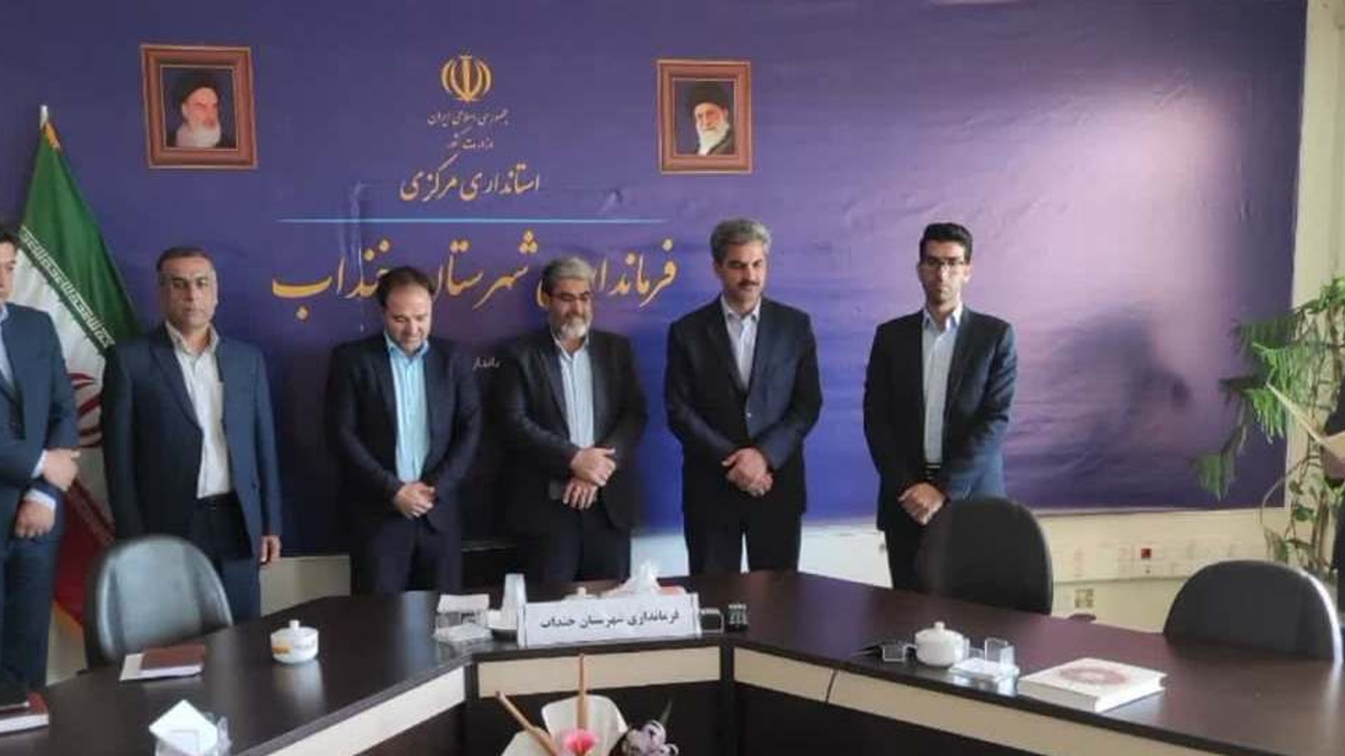 دیدار مهندس محمودی مدیرعامل شرکت توزیع برق استان مرکزی با فرماندار شهرستان خنداب